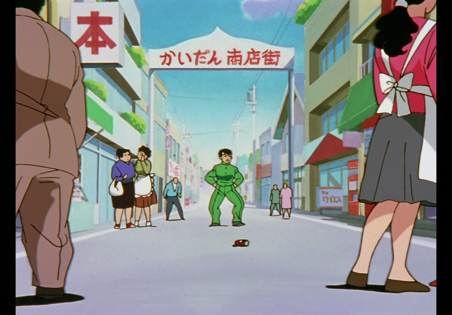Yu Yu Hakusho Ep 1: Surprised to be Dead @ 00:08:58