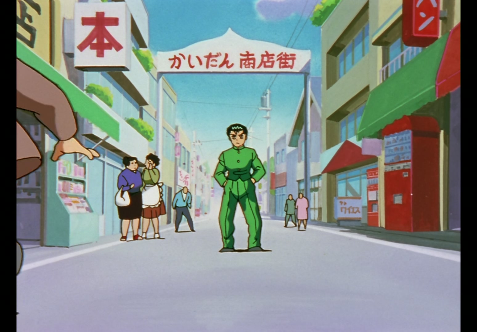 Yu Yu Hakusho Ep 1: Surprised to be Dead @ 00:09:01