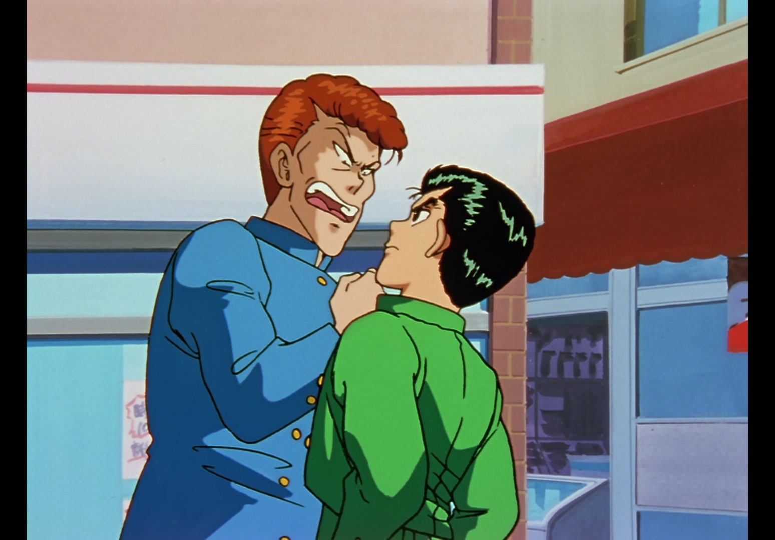 Yu Yu Hakusho Ep 1: Surprised to be Dead @ 00:09:24