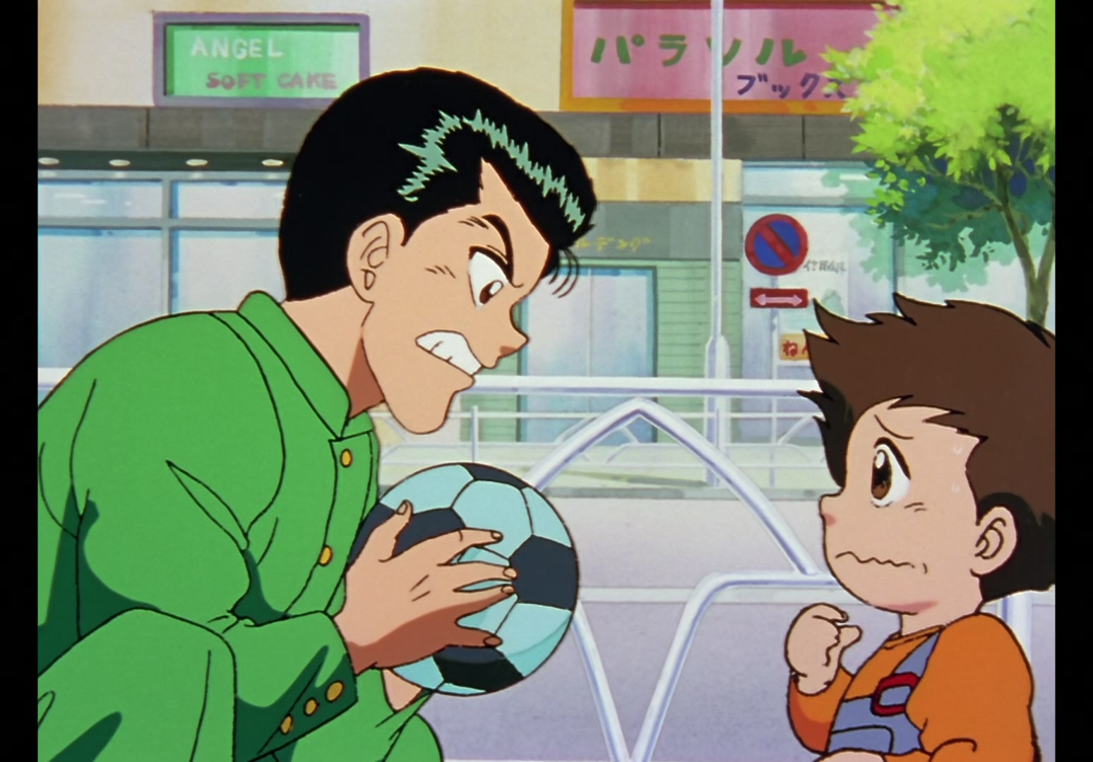 Yu Yu Hakusho Ep 1: Surprised to be Dead @ 00:10:29