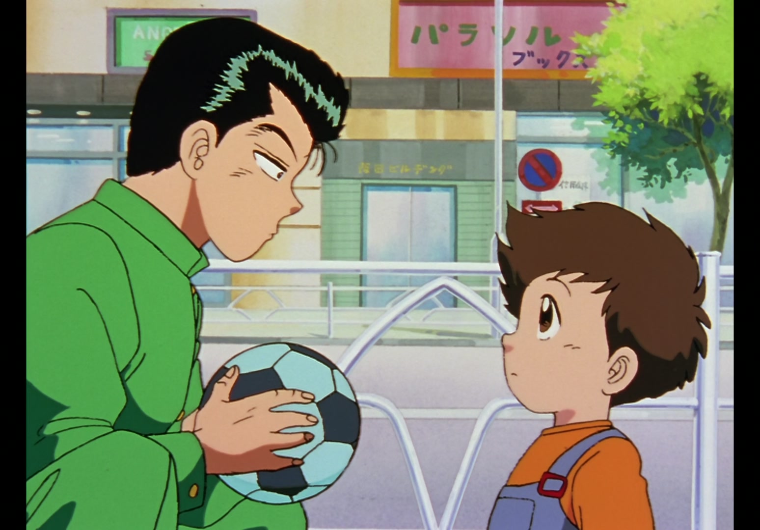 Yu Yu Hakusho Ep 1: Surprised to be Dead @ 00:10:36