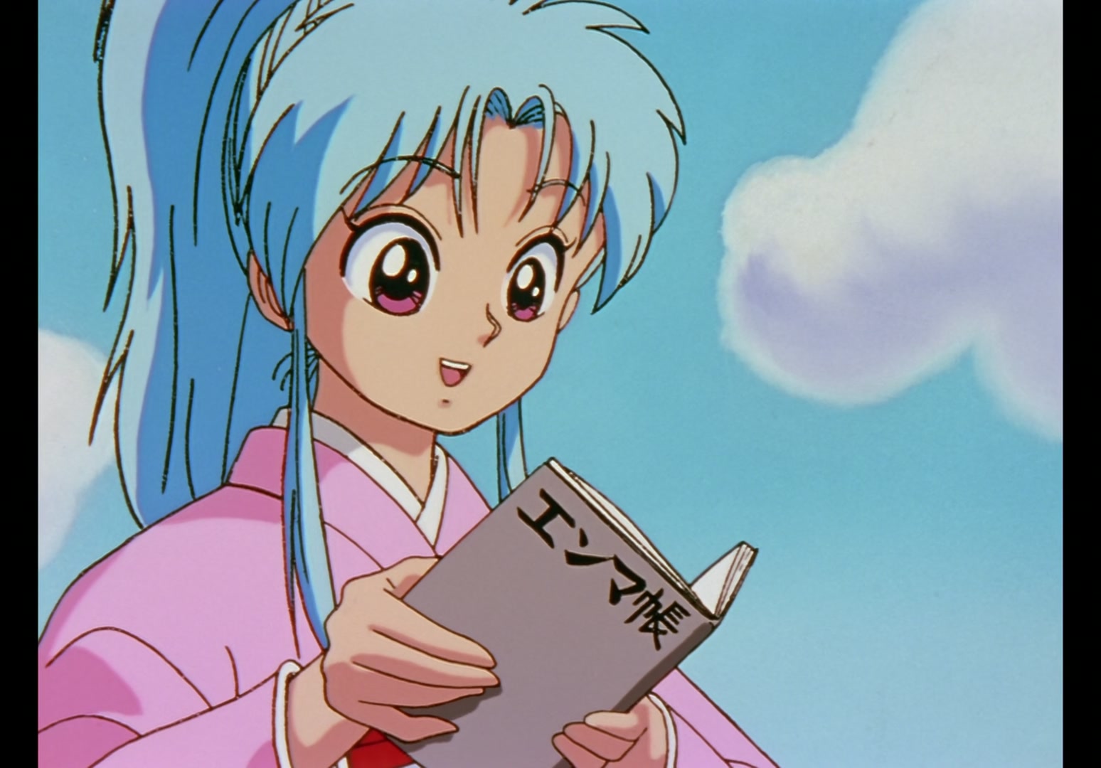Yu Yu Hakusho Ep 1: Surprised to be Dead @ 00:13:08