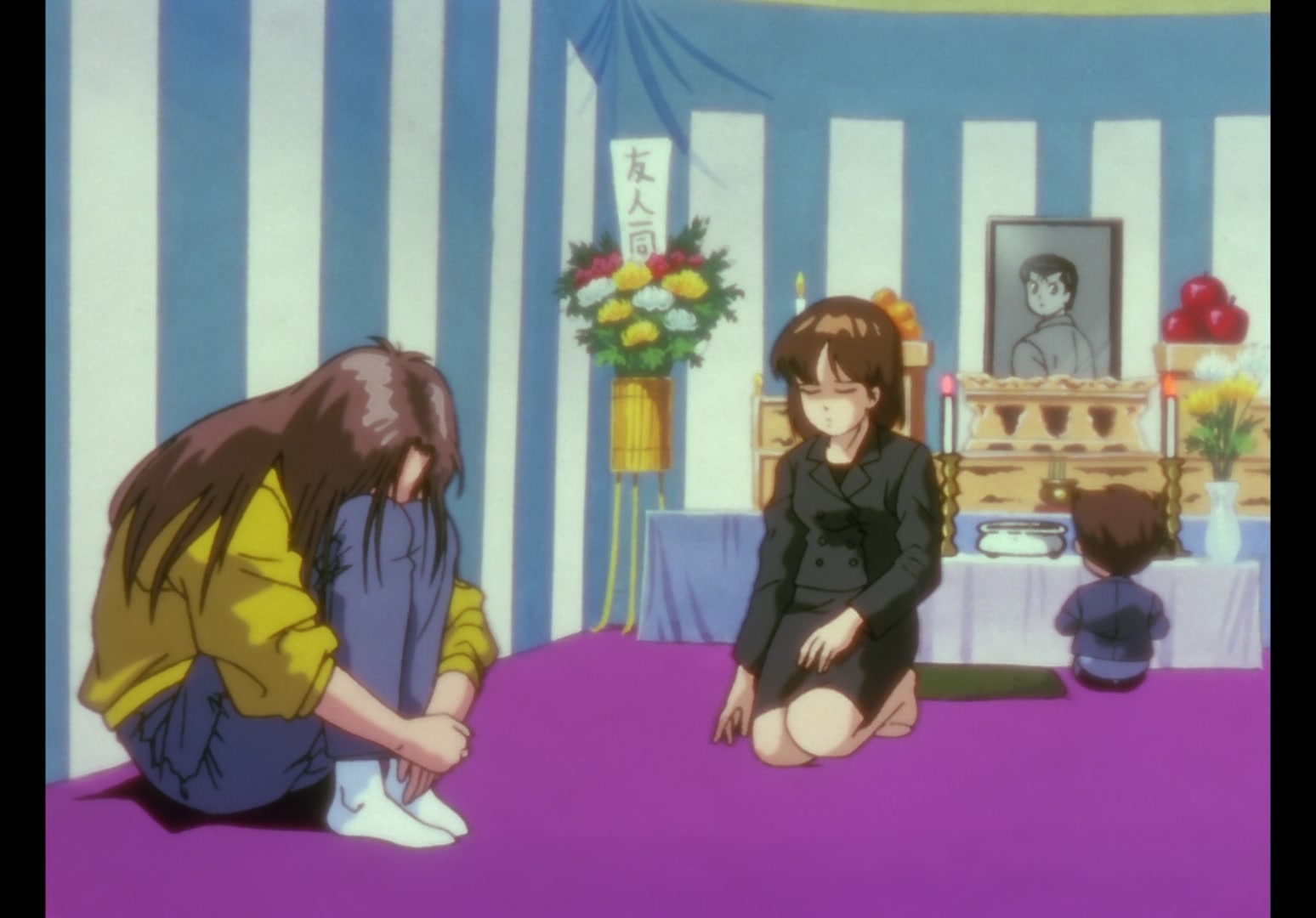 Yu Yu Hakusho Ep 1: Surprised to be Dead @ 00:19:57