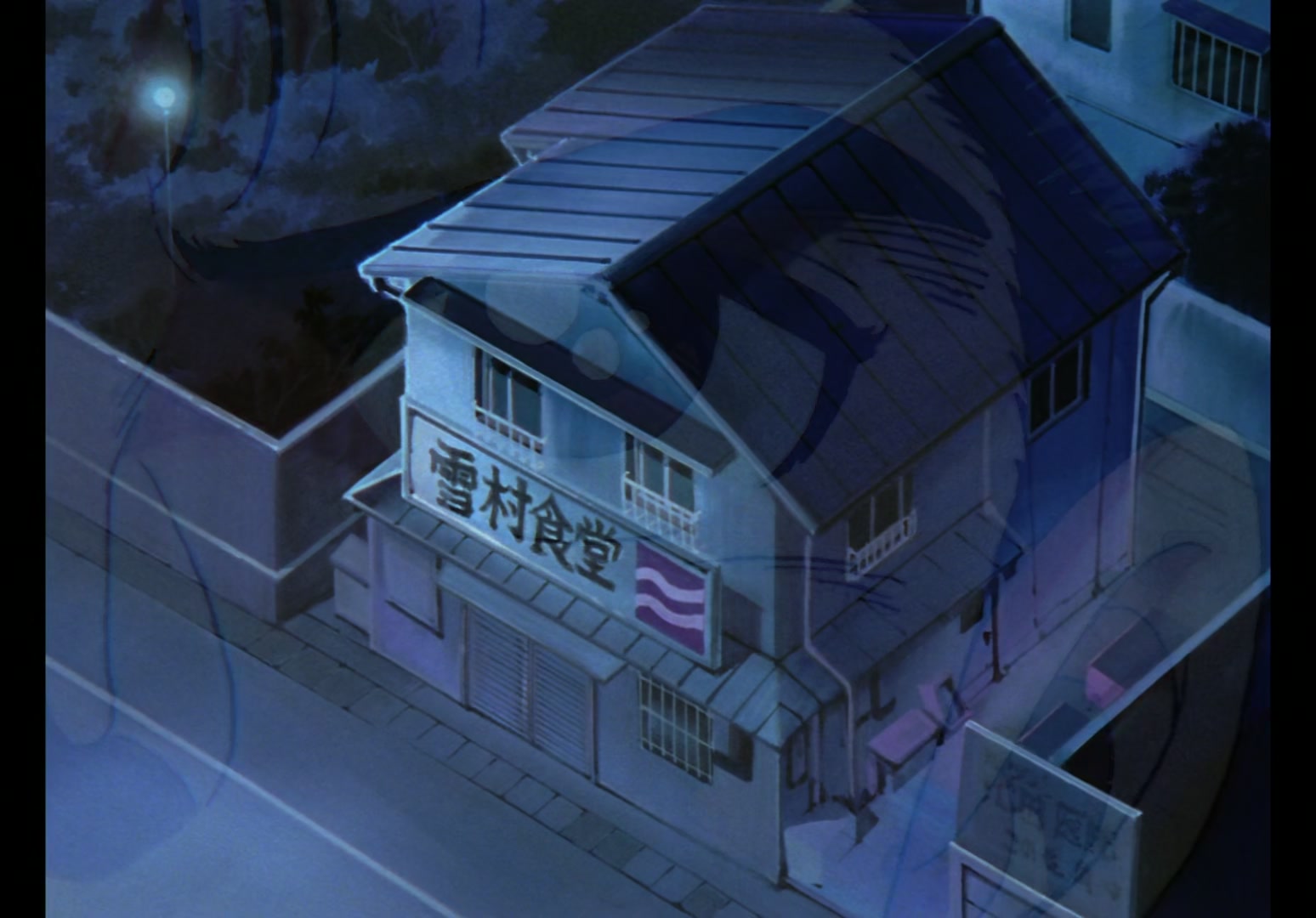 Yu Yu Hakusho Ep 2: Koenma Appears @ 00:08:27