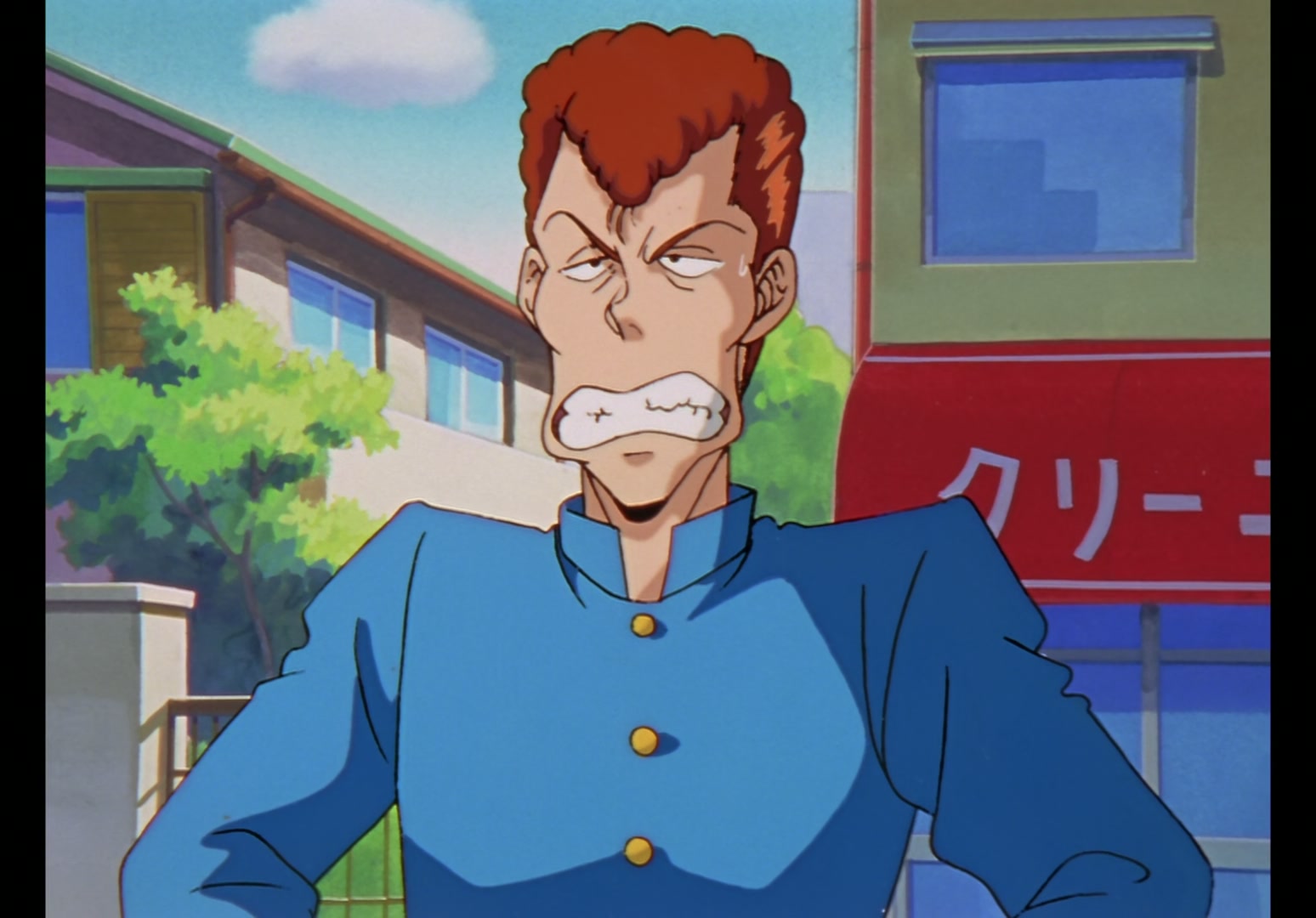 Yu Yu Hakusho Ep 2: Koenma Appears @ 00:15:05