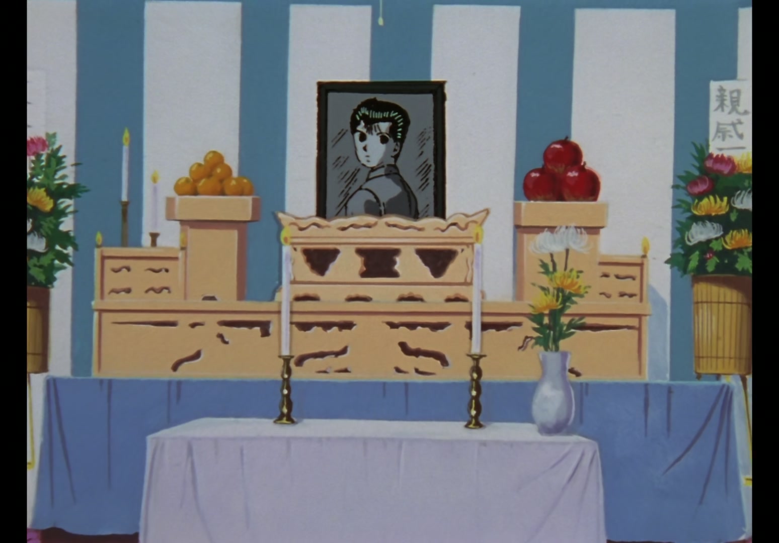 Yu Yu Hakusho Ep 2: Koenma Appears @ 00:20:58
