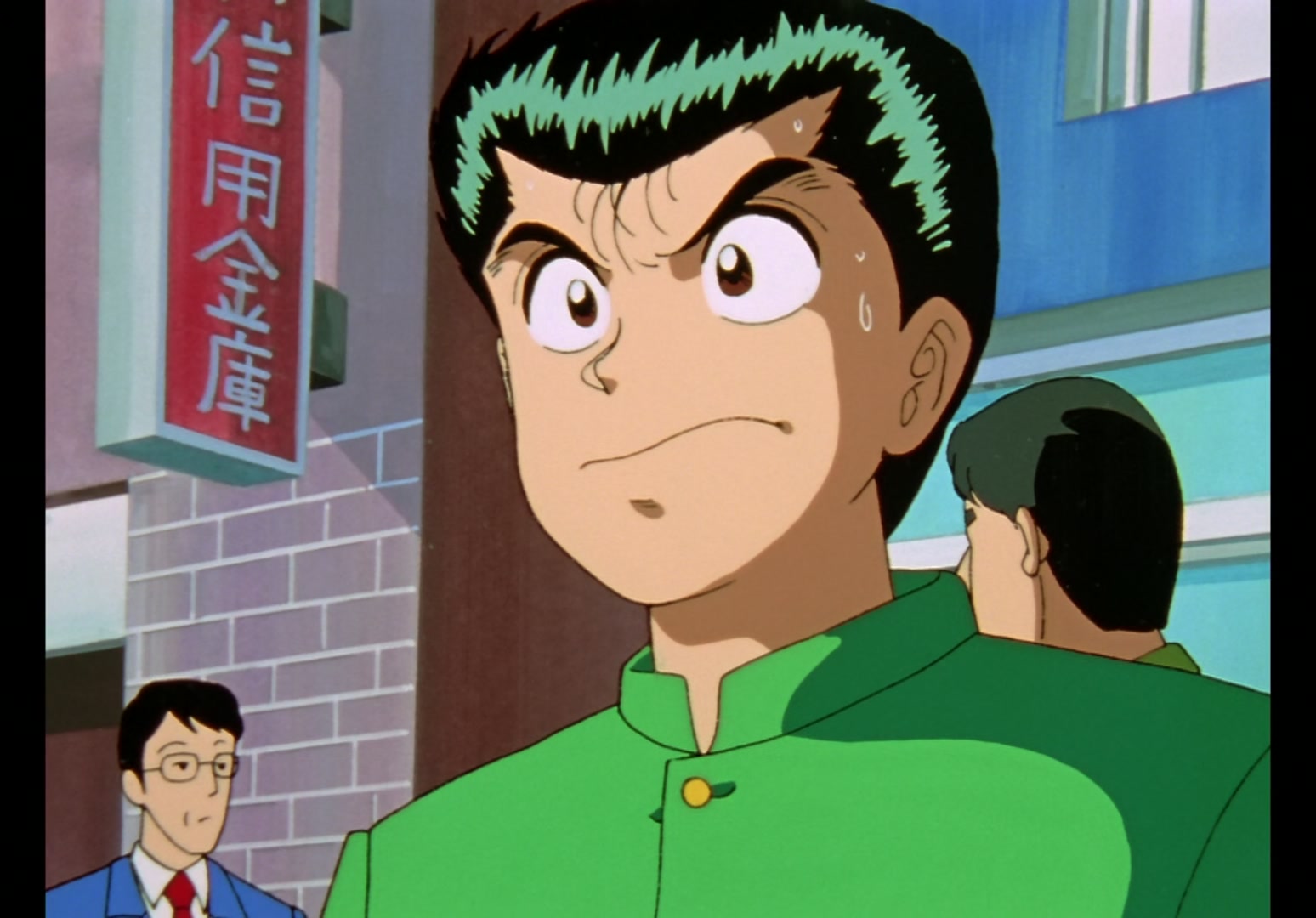 Yu Yu Hakusho Ep 3: Kuwabara: A Promise Between Men @ 00:01:30