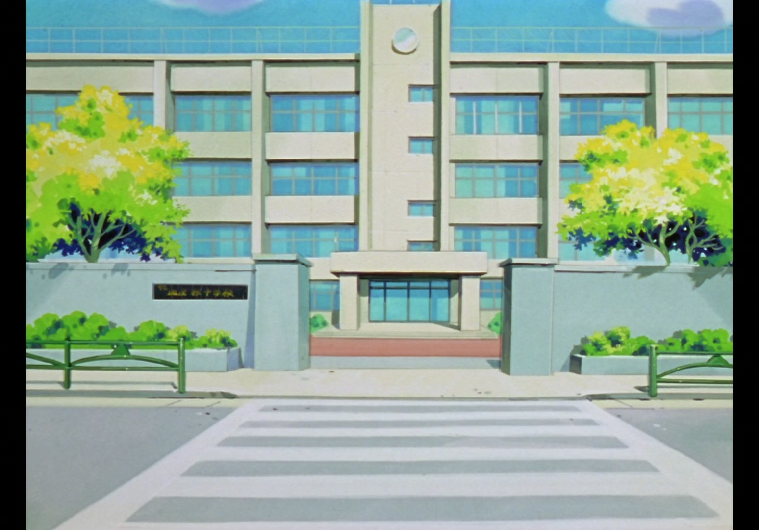 Yu Yu Hakusho Ep 3: Kuwabara: A Promise Between Men @ 00:04:09