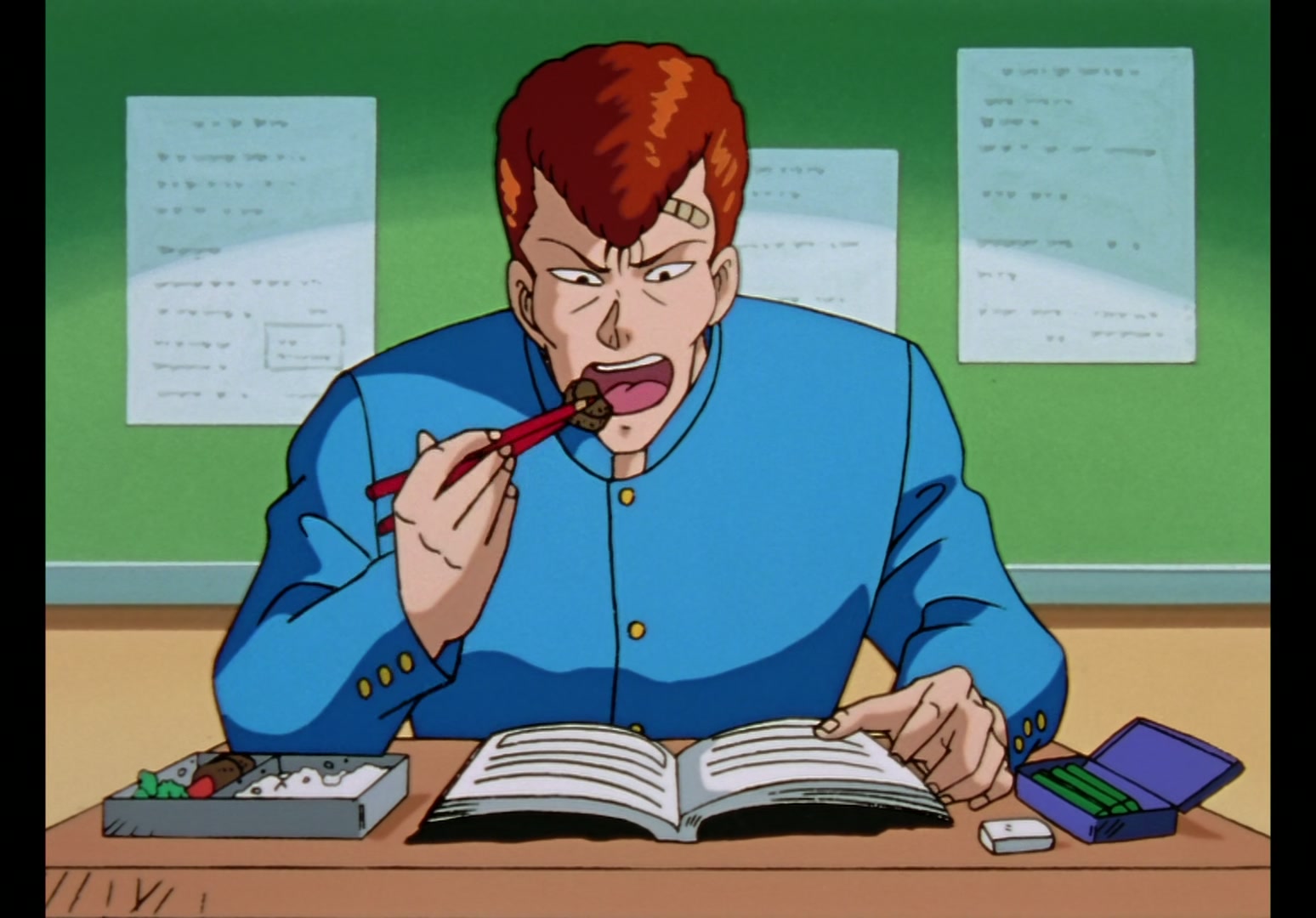 Yu Yu Hakusho Ep 3: Kuwabara: A Promise Between Men @ 00:11:44