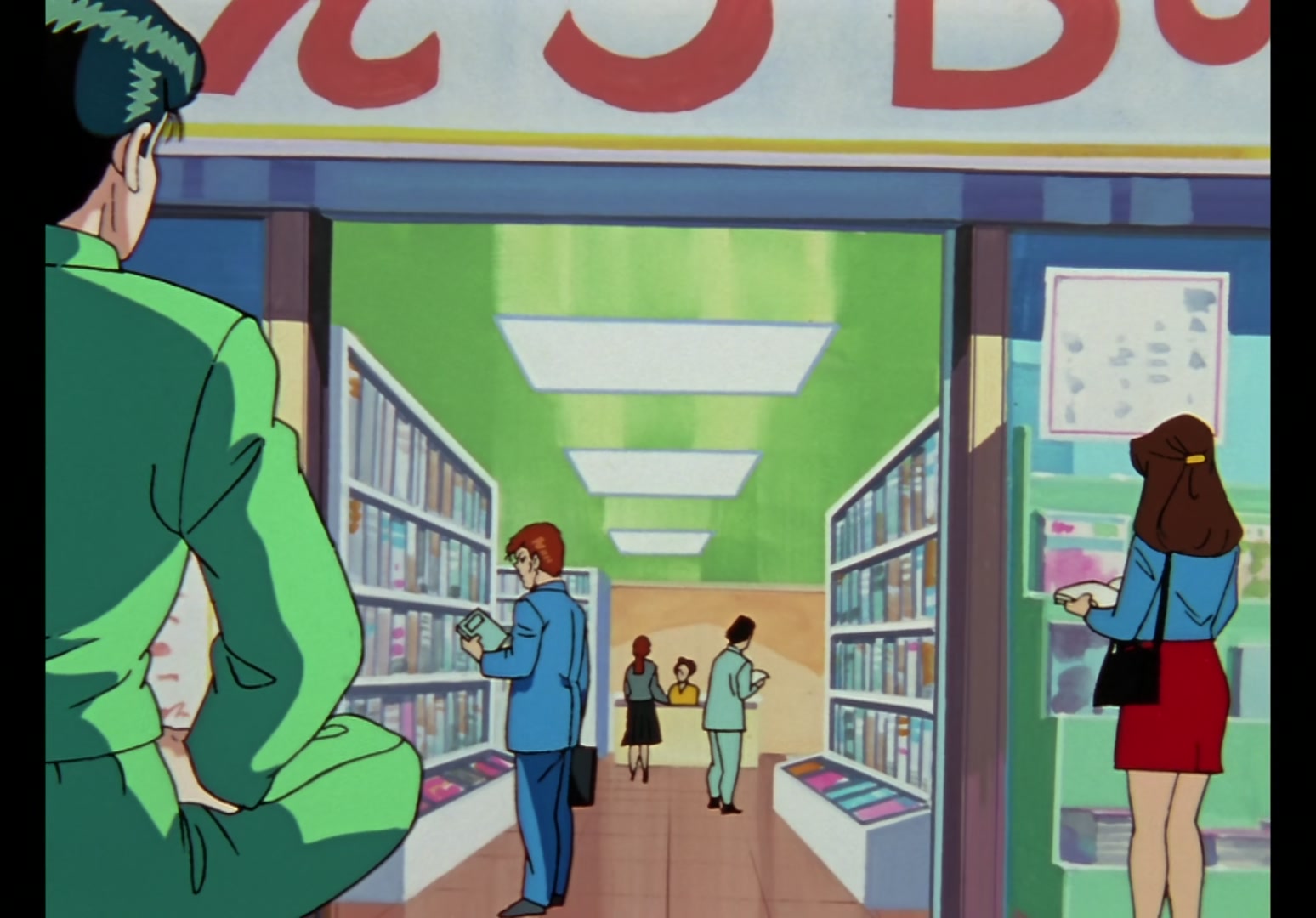 Yu Yu Hakusho Ep 3: Kuwabara: A Promise Between Men @ 00:12:15