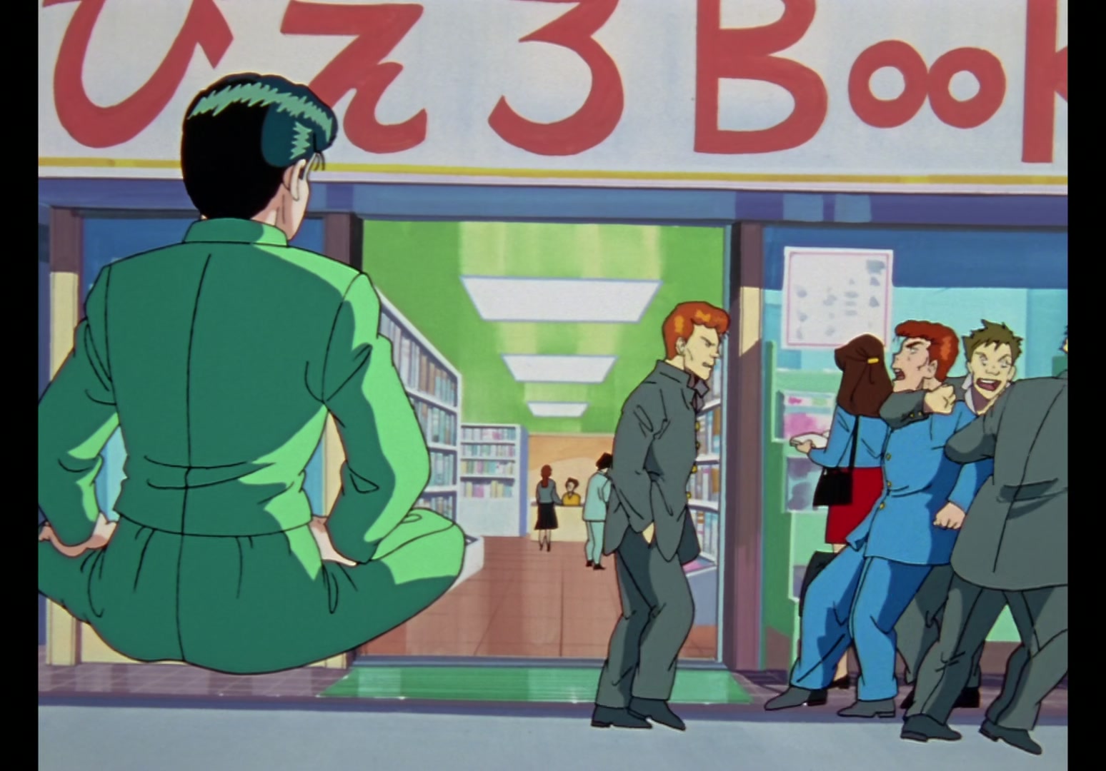 Yu Yu Hakusho Ep 3: Kuwabara: A Promise Between Men @ 00:12:49