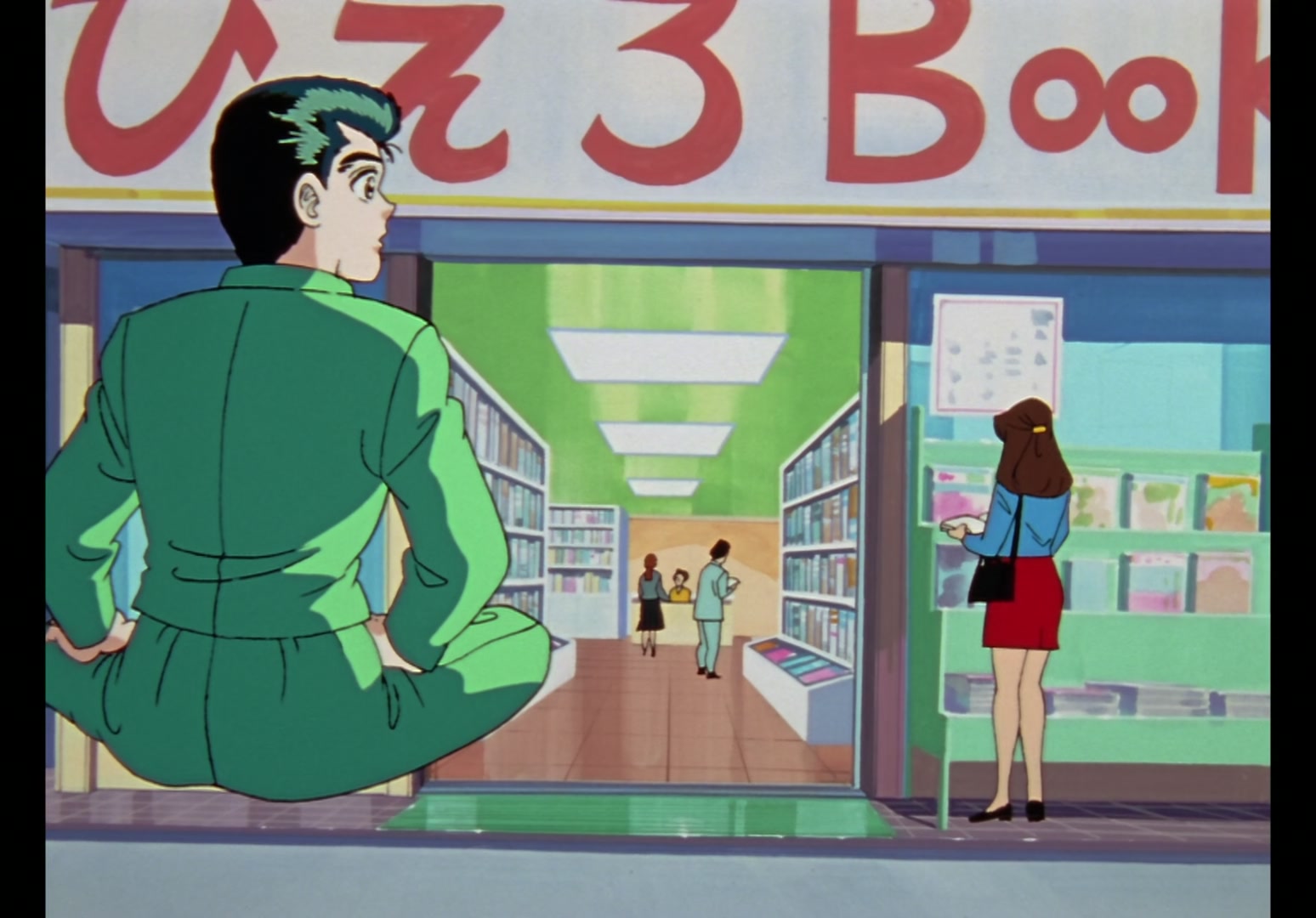 Yu Yu Hakusho Ep 3: Kuwabara: A Promise Between Men @ 00:12:53