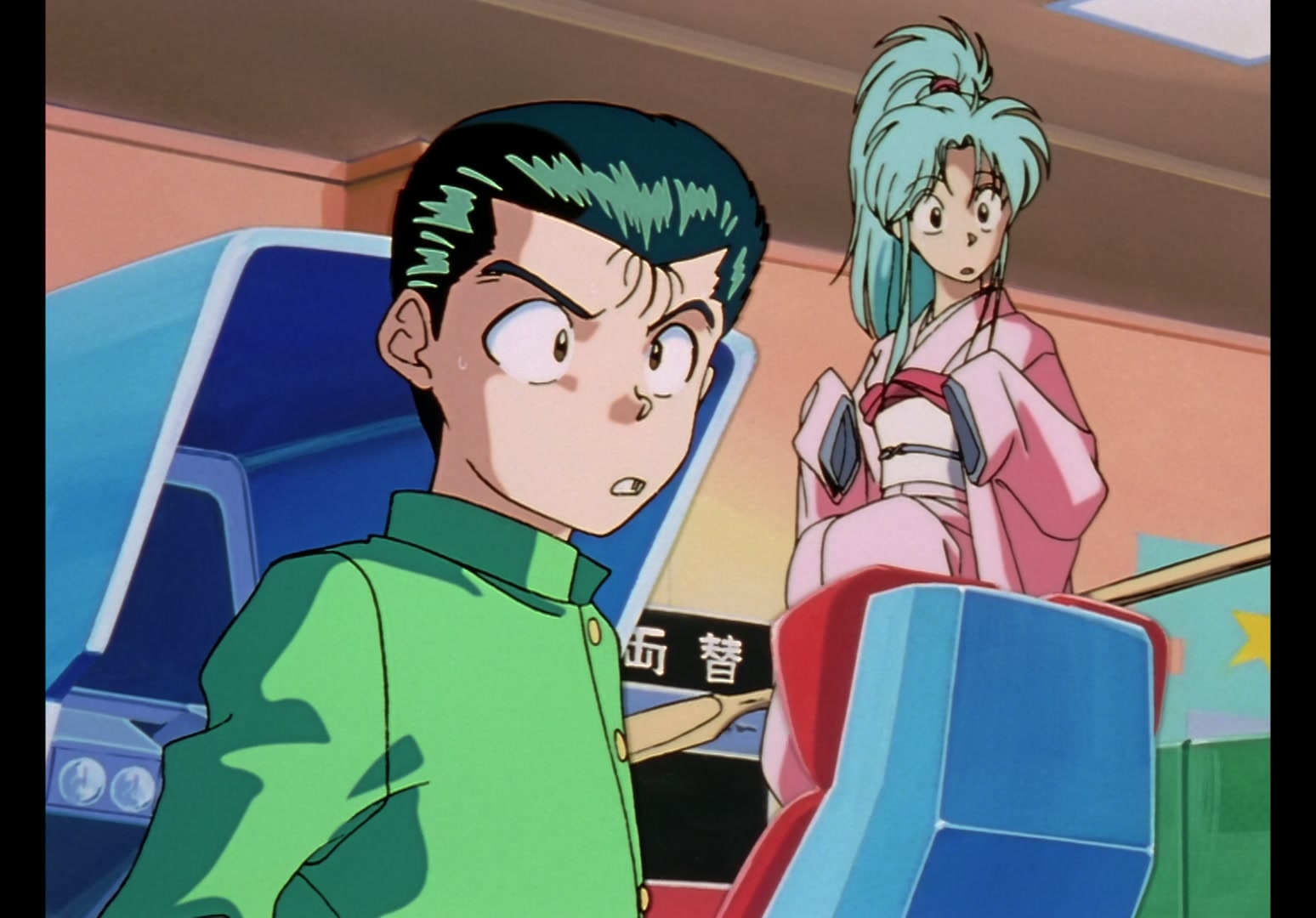 Yu Yu Hakusho Ep 5: Yusuke's Back @ 00:07:46