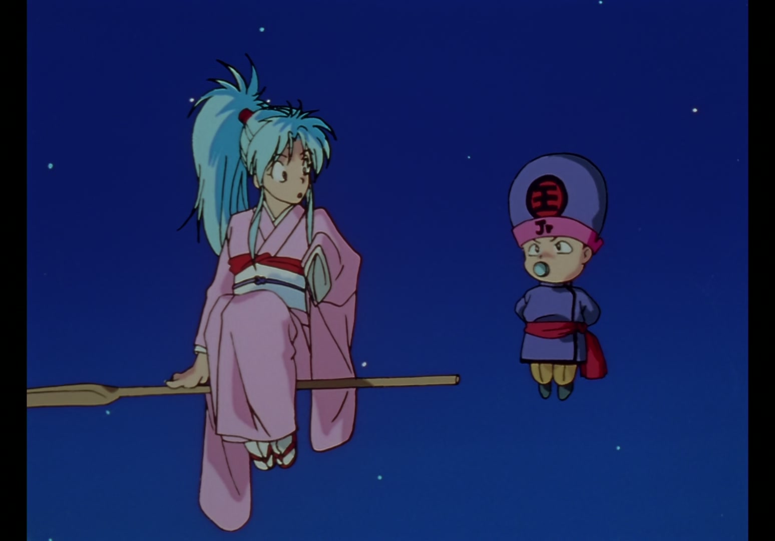 Yu Yu Hakusho Ep 5: Yusuke's Back @ 00:12:00