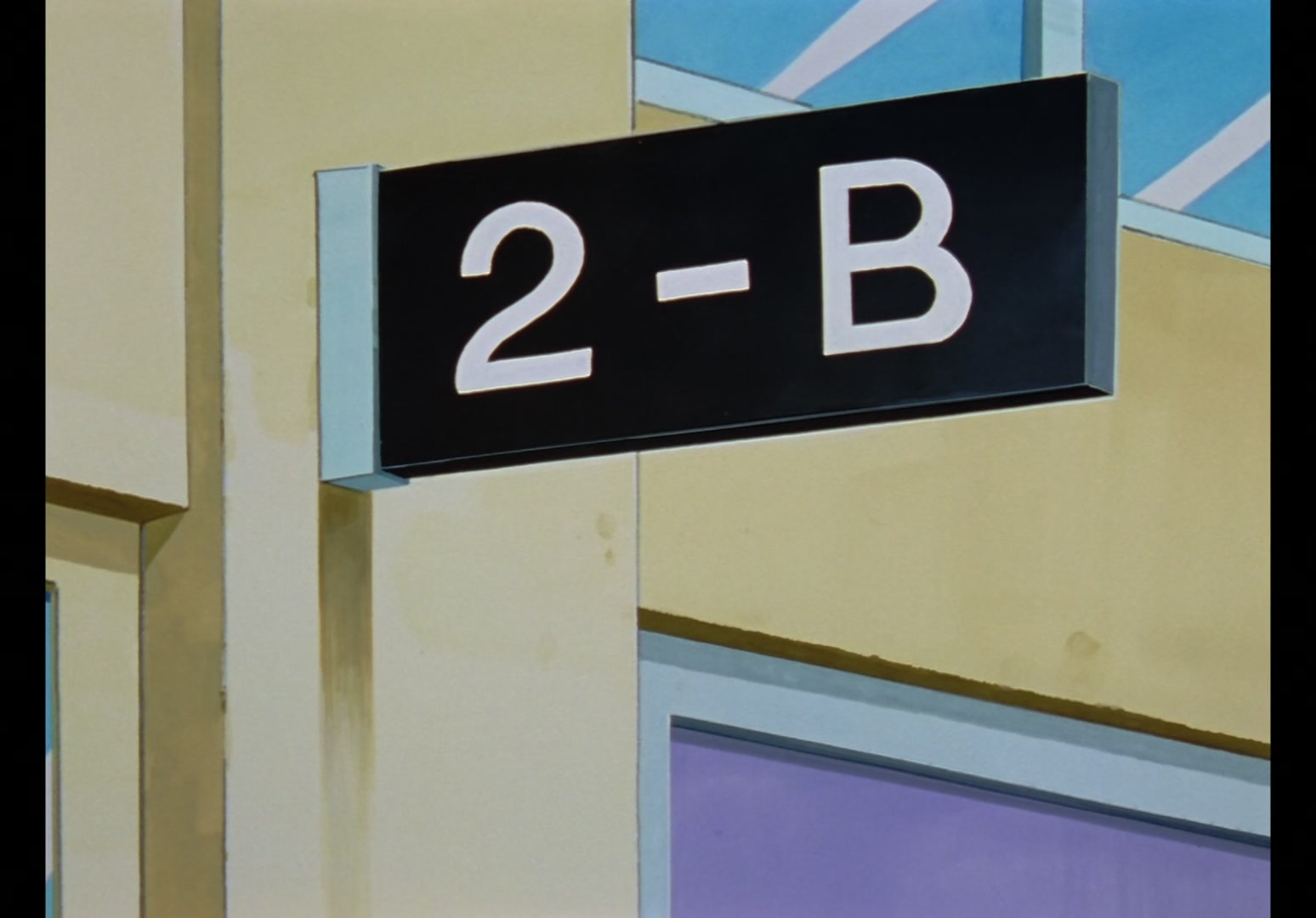 Yu Yu Hakusho Ep 6: Three Monsters @ 00:06:45