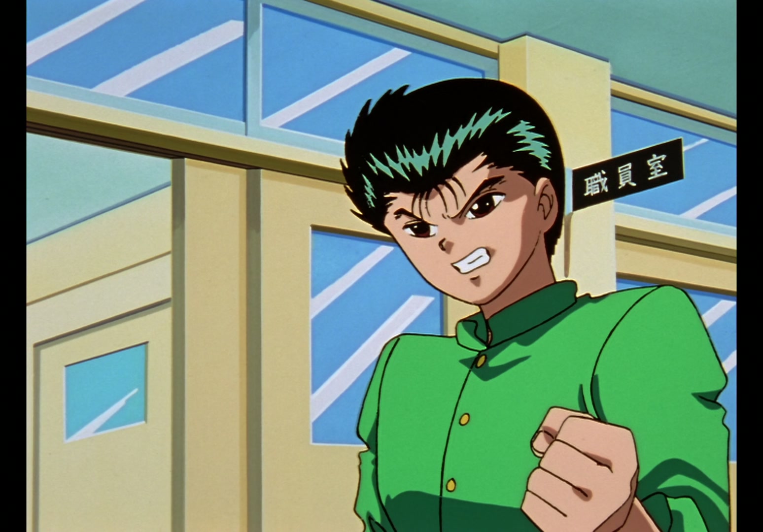 Yu Yu Hakusho Ep 6: Three Monsters @ 00:09:28