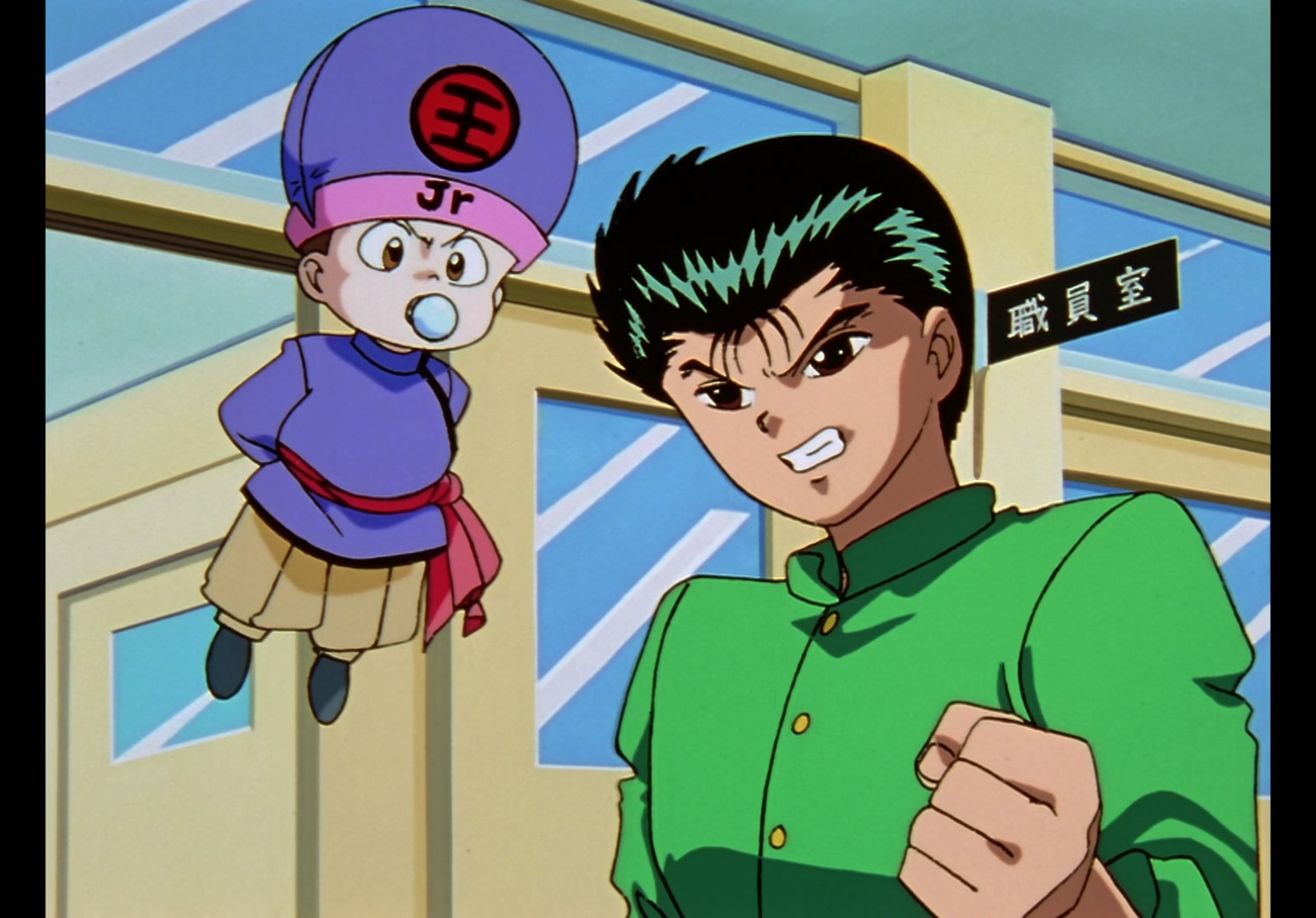 Yu Yu Hakusho Ep 6: Three Monsters @ 00:09:32