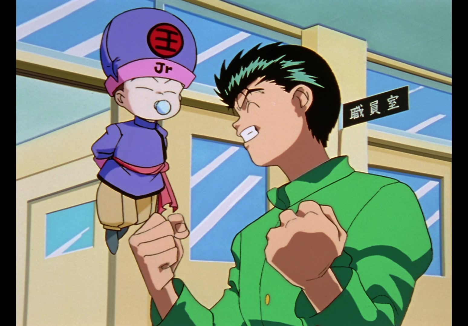 Yu Yu Hakusho Ep 6: Three Monsters @ 00:09:47