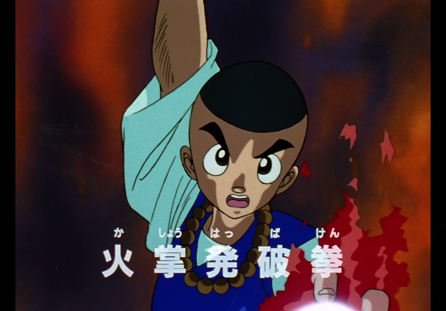 Yu Yu Hakusho Ep 12: Rando Rises, Kuwabara Falls @ 00:06:26