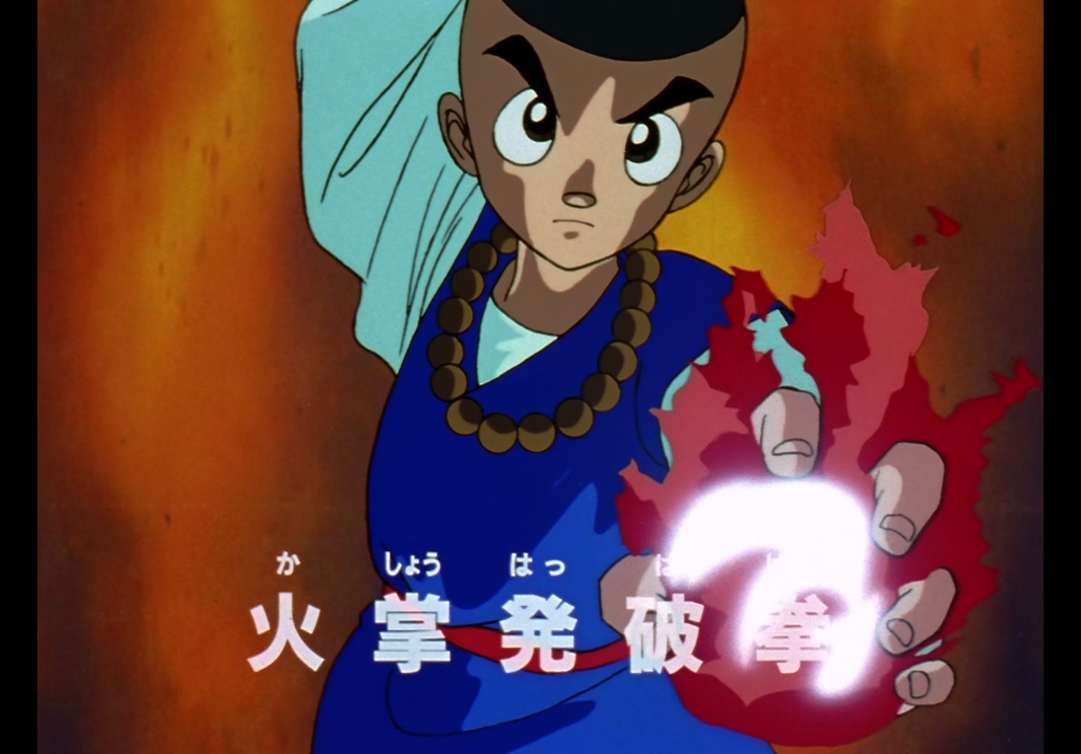 Yu Yu Hakusho Ep 12: Rando Rises, Kuwabara Falls @ 00:06:30