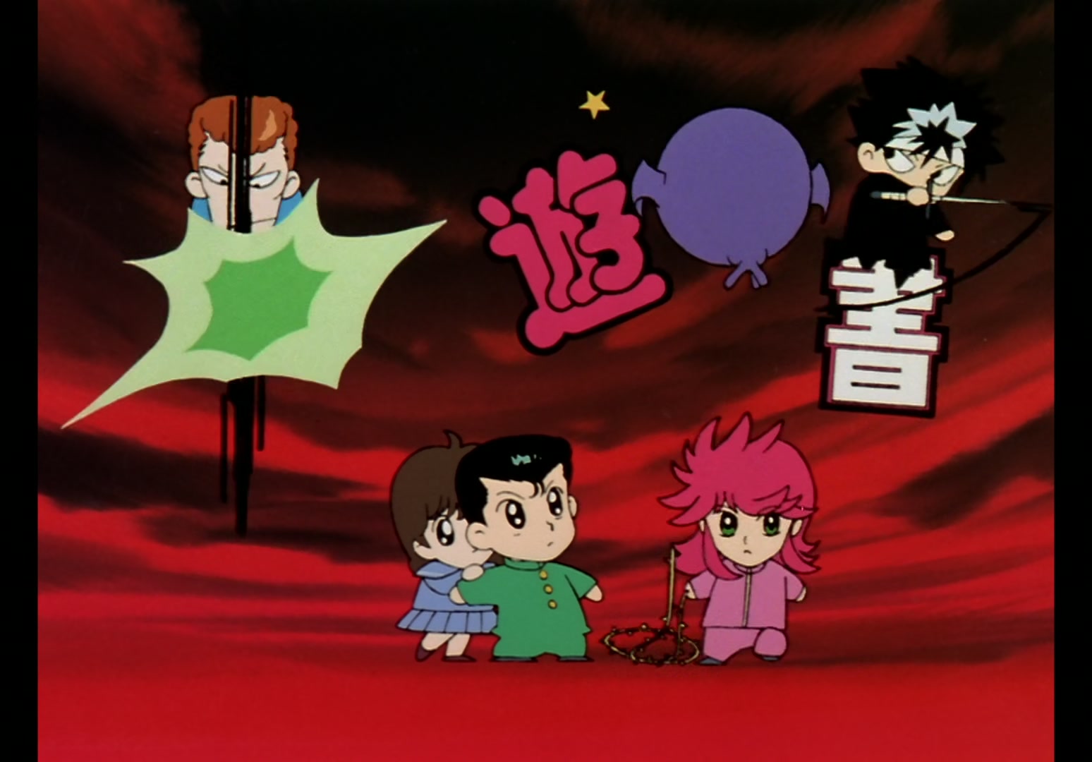 Yu Yu Hakusho Ep 13: Yusuke vs. Rando: 99 Attacks @ 00:10:48