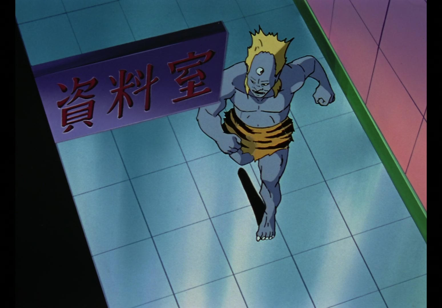 Yu Yu Hakusho Ep 15: Genbu, the Stone Beast @ 00:09:09