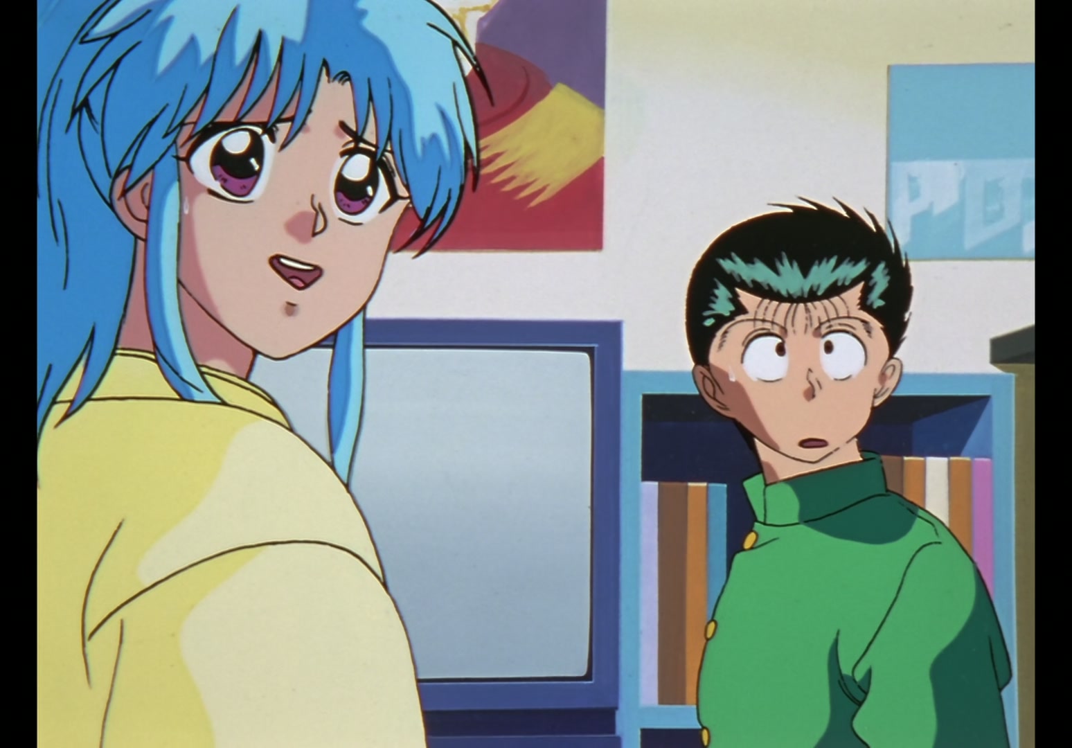 Yu Yu Hakusho Ep 22: Lamenting Beauty @ 00:10:21