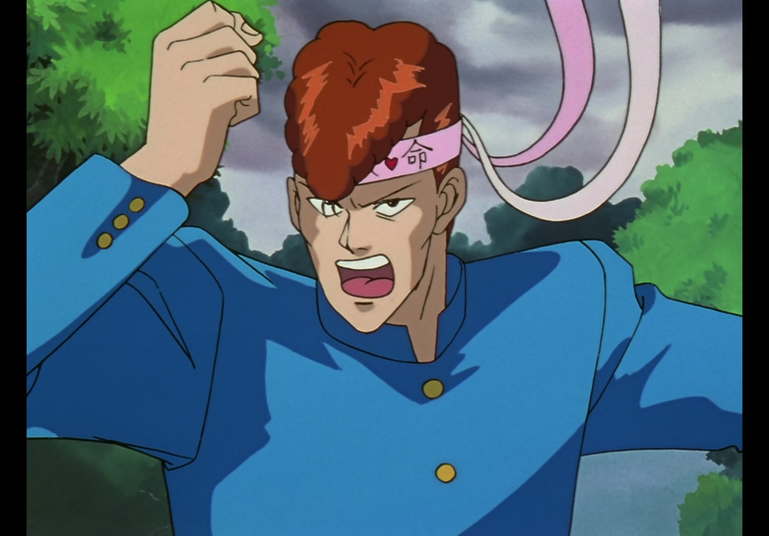 Yu Yu Hakusho Ep 23: The Toguro Brothers Gang @ 00:17:11