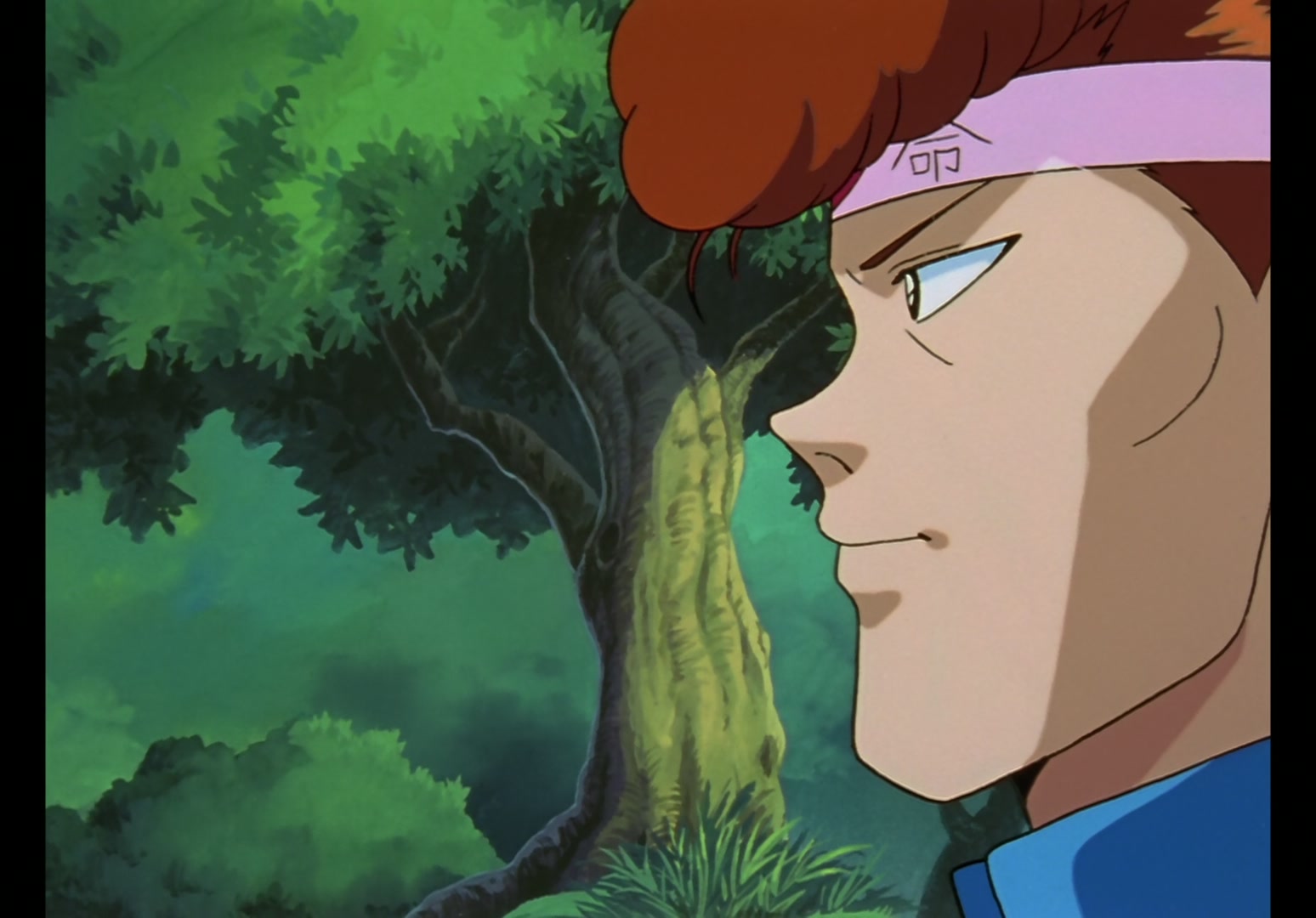 Yu Yu Hakusho Ep 23: The Toguro Brothers Gang @ 00:18:23