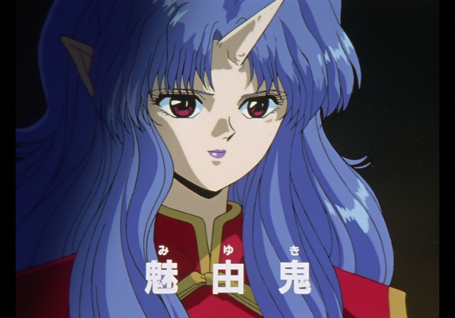 Yu Yu Hakusho Ep 23: The Toguro Brothers Gang @ 00:19:04
