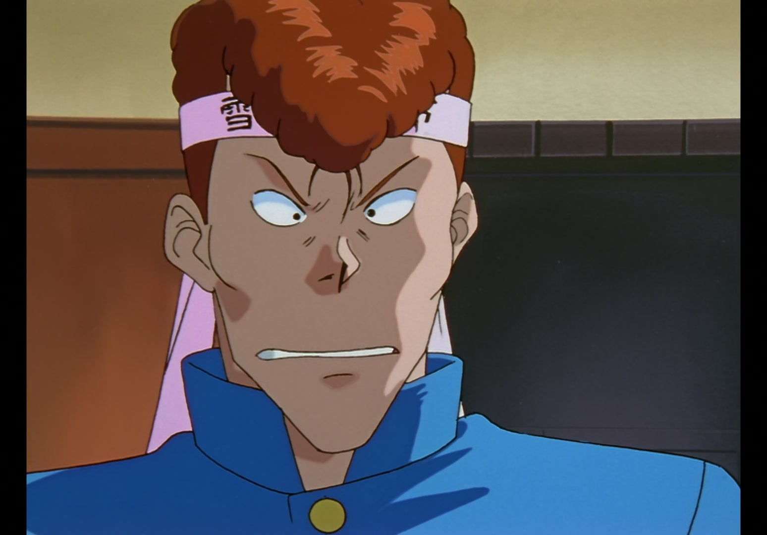 Yu Yu Hakusho Ep 24: The Deadly Triad @ 00:03:39