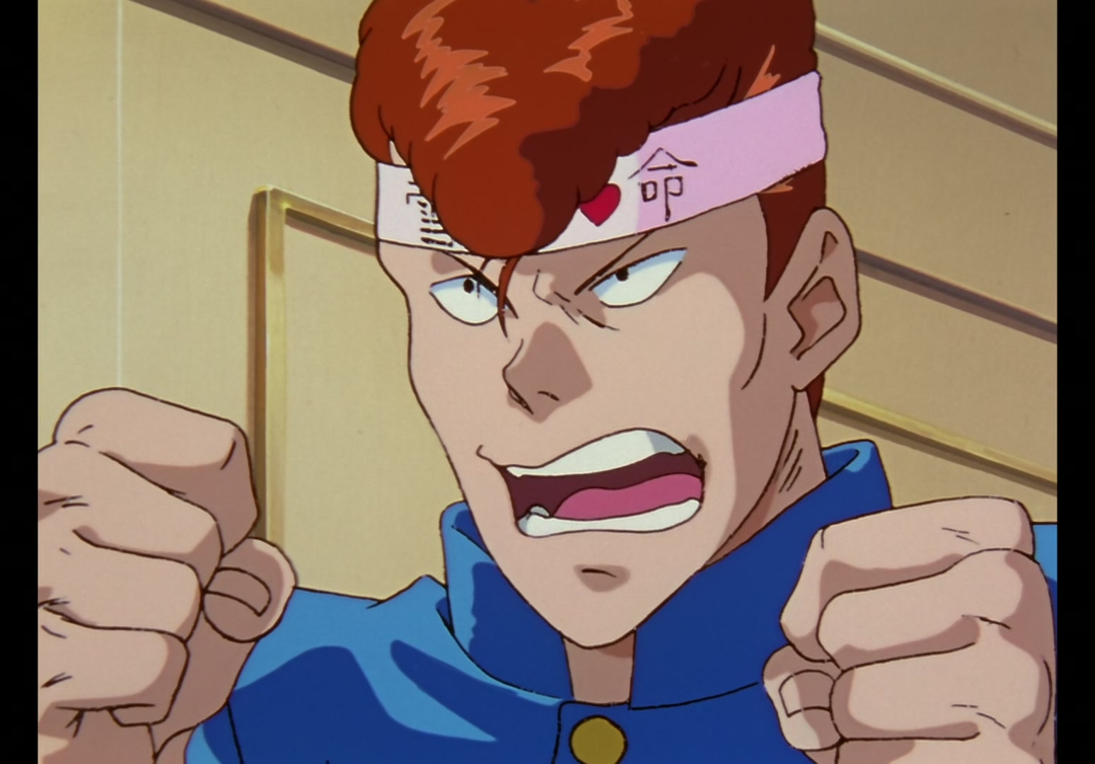 Yu Yu Hakusho Ep 24: The Deadly Triad @ 00:05:21