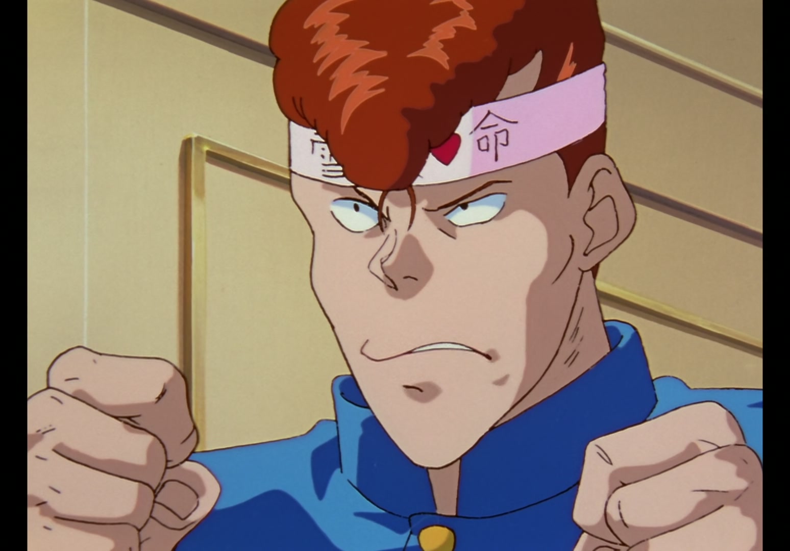 Yu Yu Hakusho Ep 24: The Deadly Triad @ 00:05:25