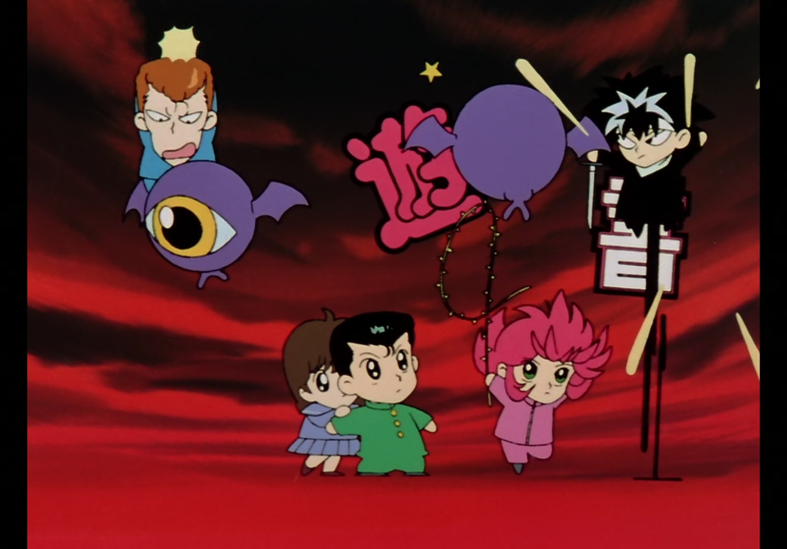 Yu Yu Hakusho Ep 24: The Deadly Triad @ 00:11:07