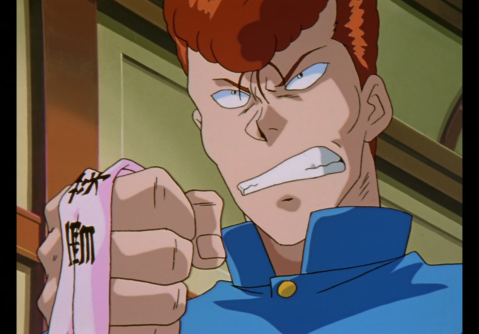 Yu Yu Hakusho Ep 24: The Deadly Triad @ 00:11:18