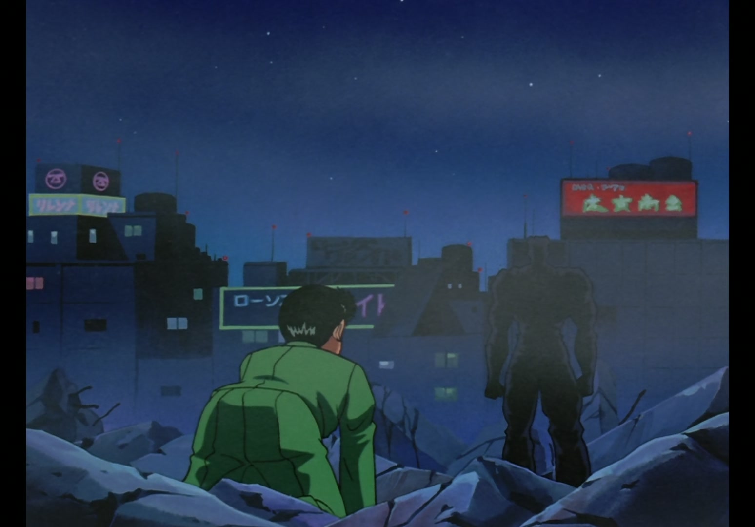 Yu Yu Hakusho Ep 26: Toguro Returns @ 00:14:01