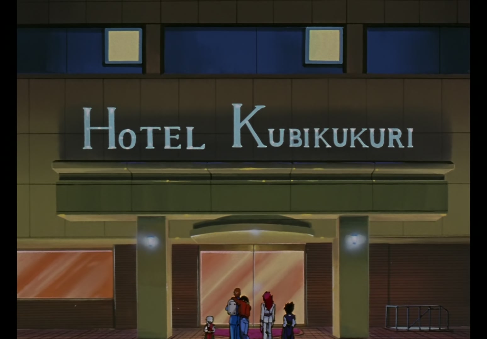 Yu Yu Hakusho Ep 27: The Dark Tournament Begins @ 00:15:59
