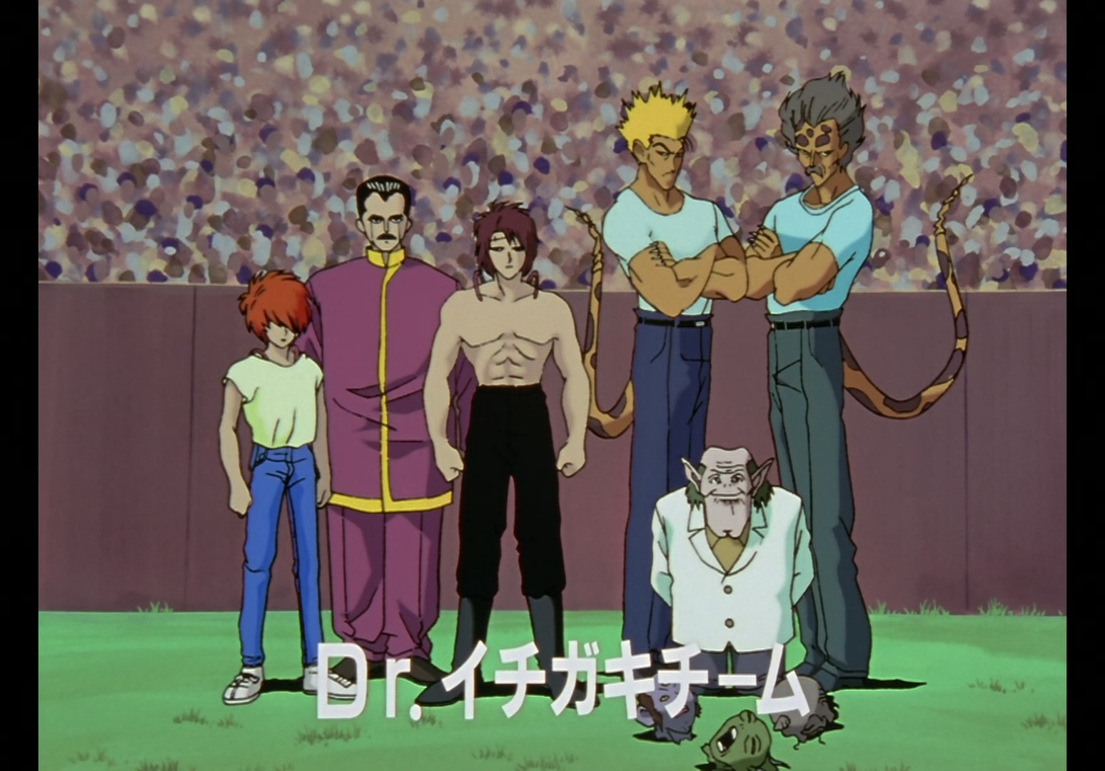 Yu Yu Hakusho Ep 33: A Day in Waiting @ 00:04:32