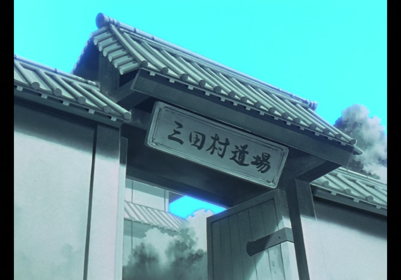 Yu Yu Hakusho Ep 34: Percentage of Victory @ 00:07:15