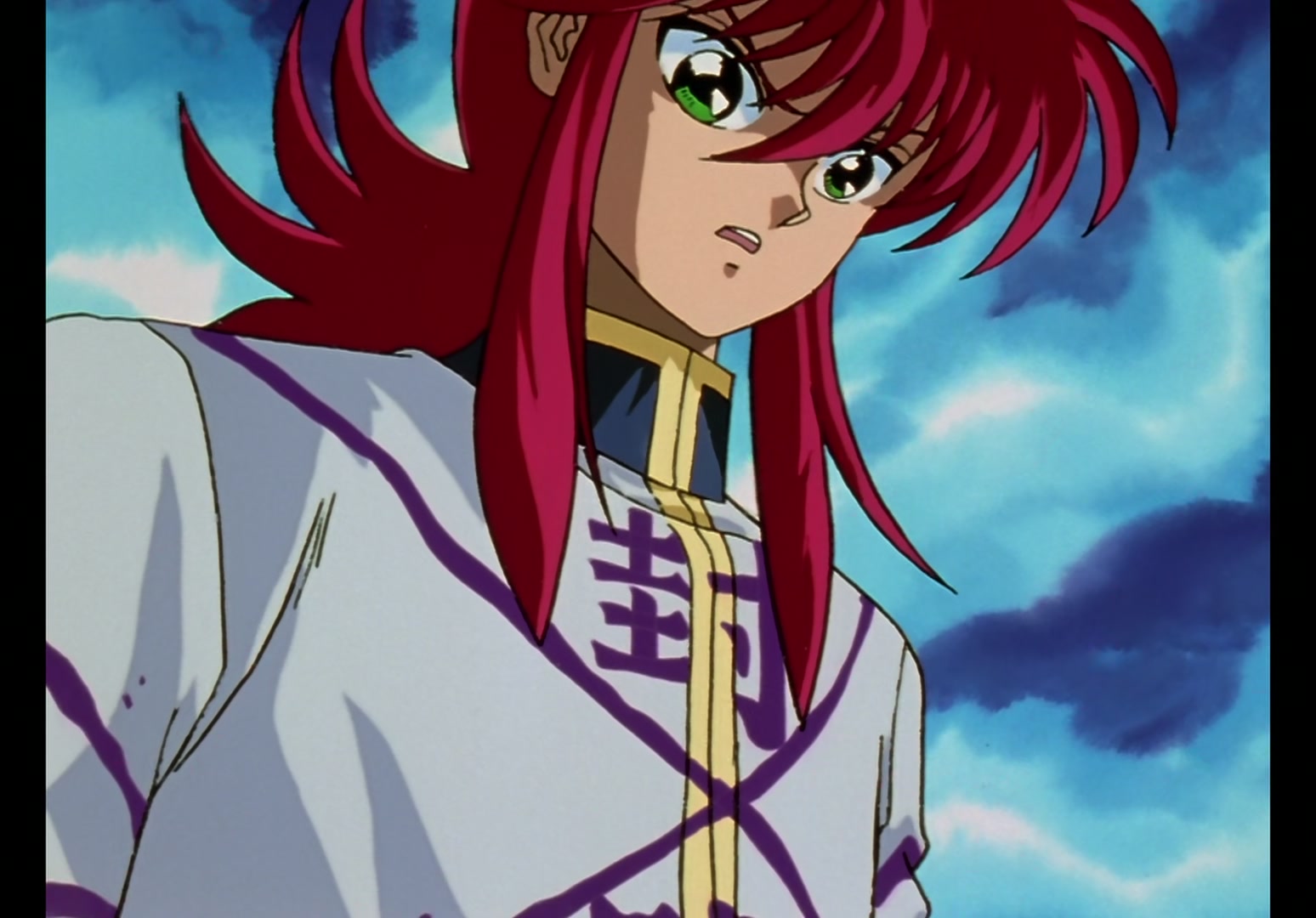 Yu Yu Hakusho Ep 37: Master of Disguise @ 00:20:13