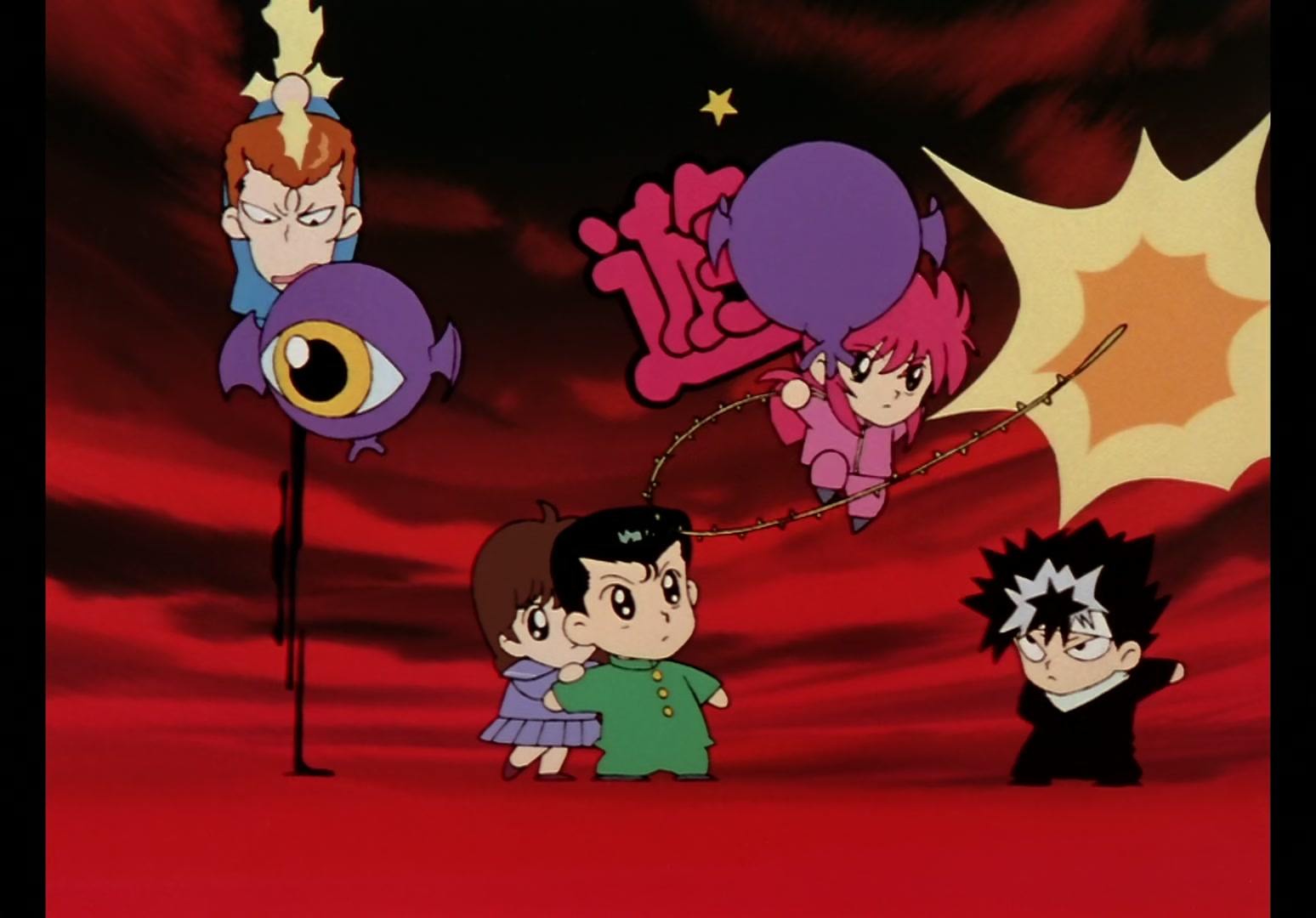 Yu Yu Hakusho Ep 42: A Matter of Love and Death @ 00:10:32