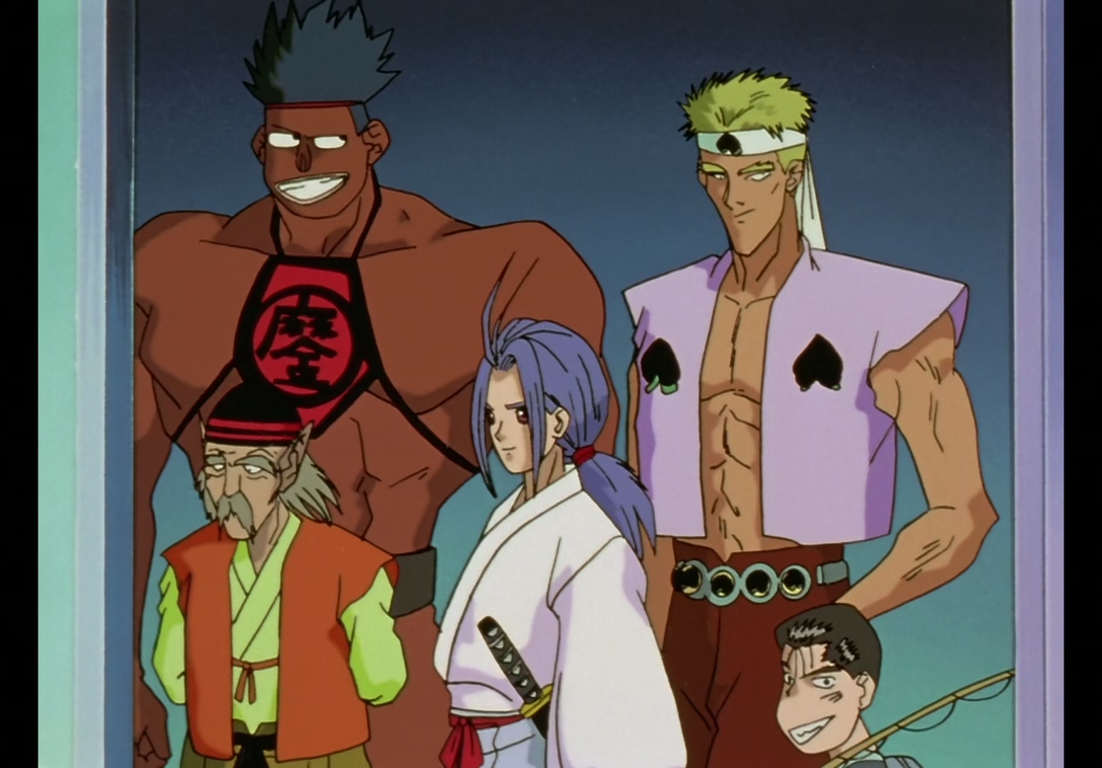 Yu Yu Hakusho Ep 42: A Matter of Love and Death @ 00:22:06
