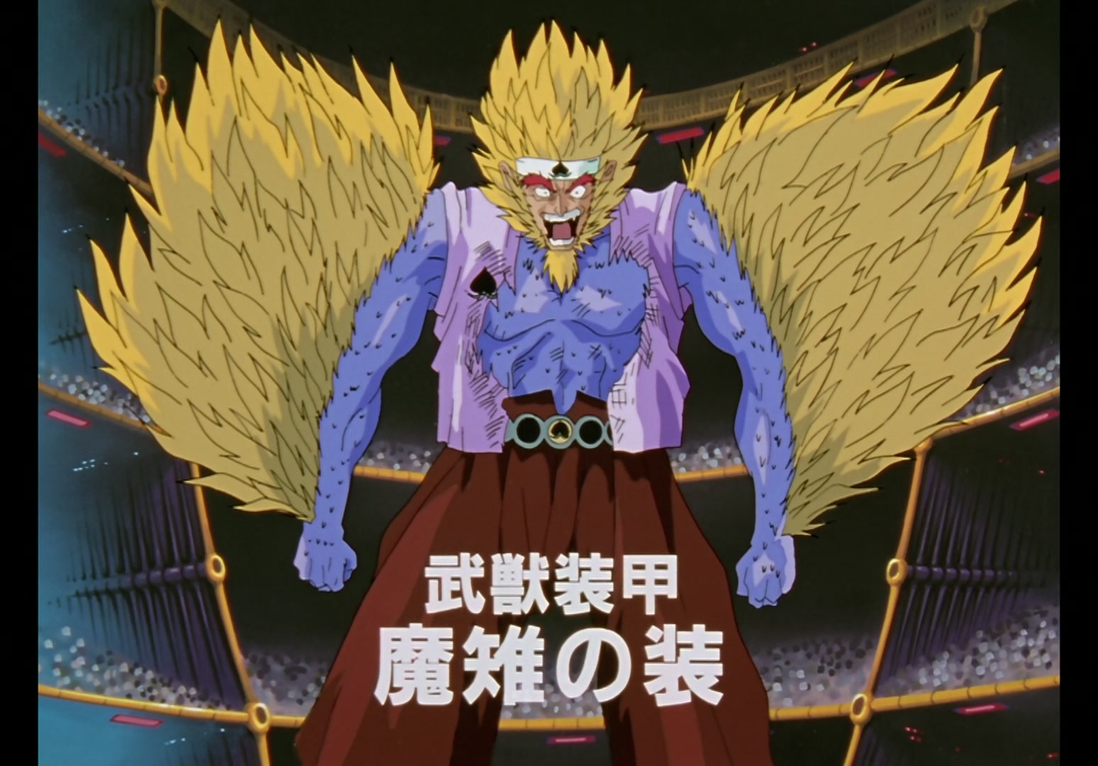 Yu Yu Hakusho Ep 46: Many Faces, Many Forms @ 00:02:16