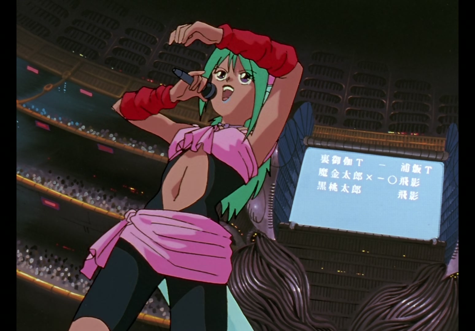 Yu Yu Hakusho Ep 46: Many Faces, Many Forms @ 00:11:22