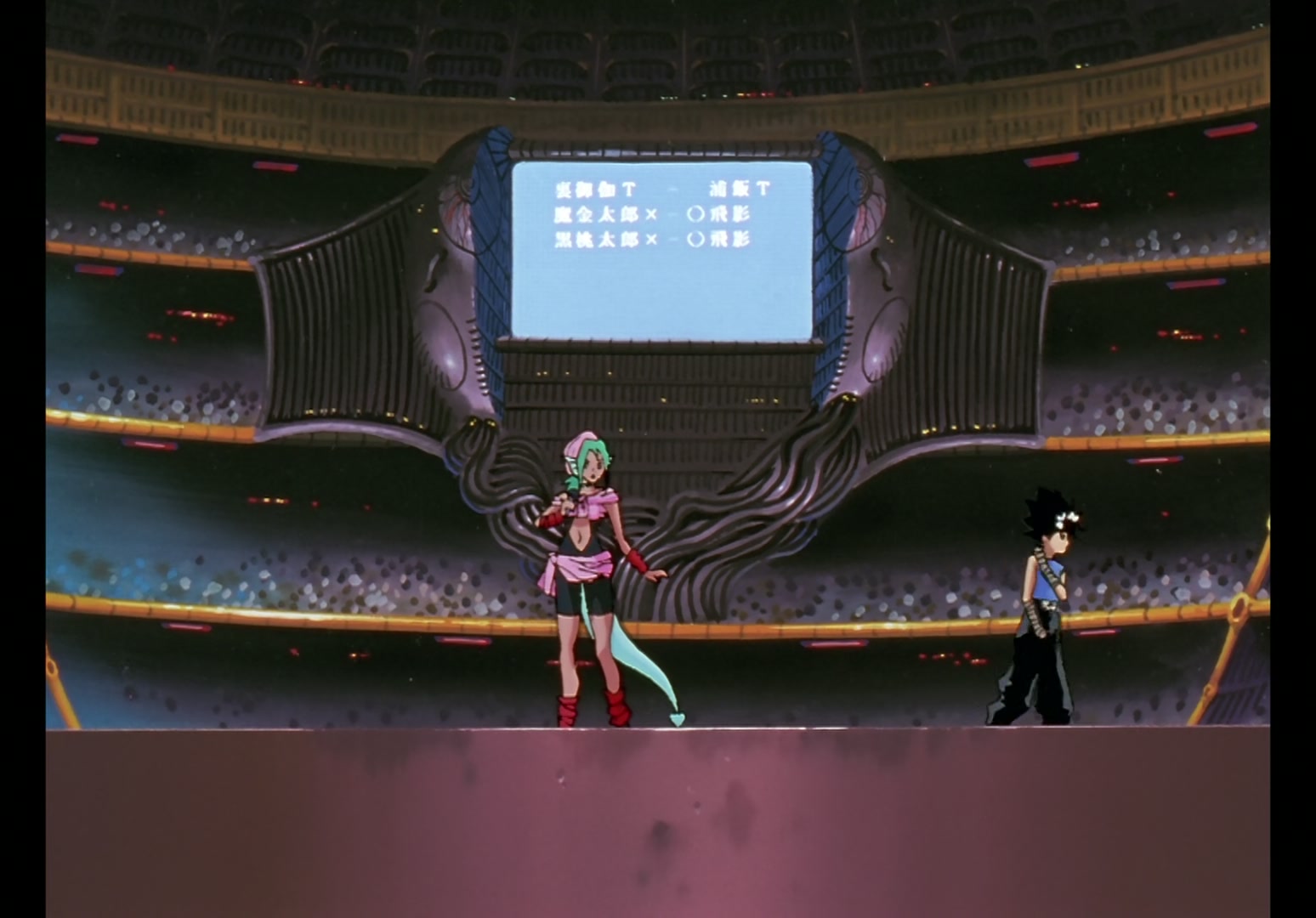 Yu Yu Hakusho Ep 46: Many Faces, Many Forms @ 00:11:37
