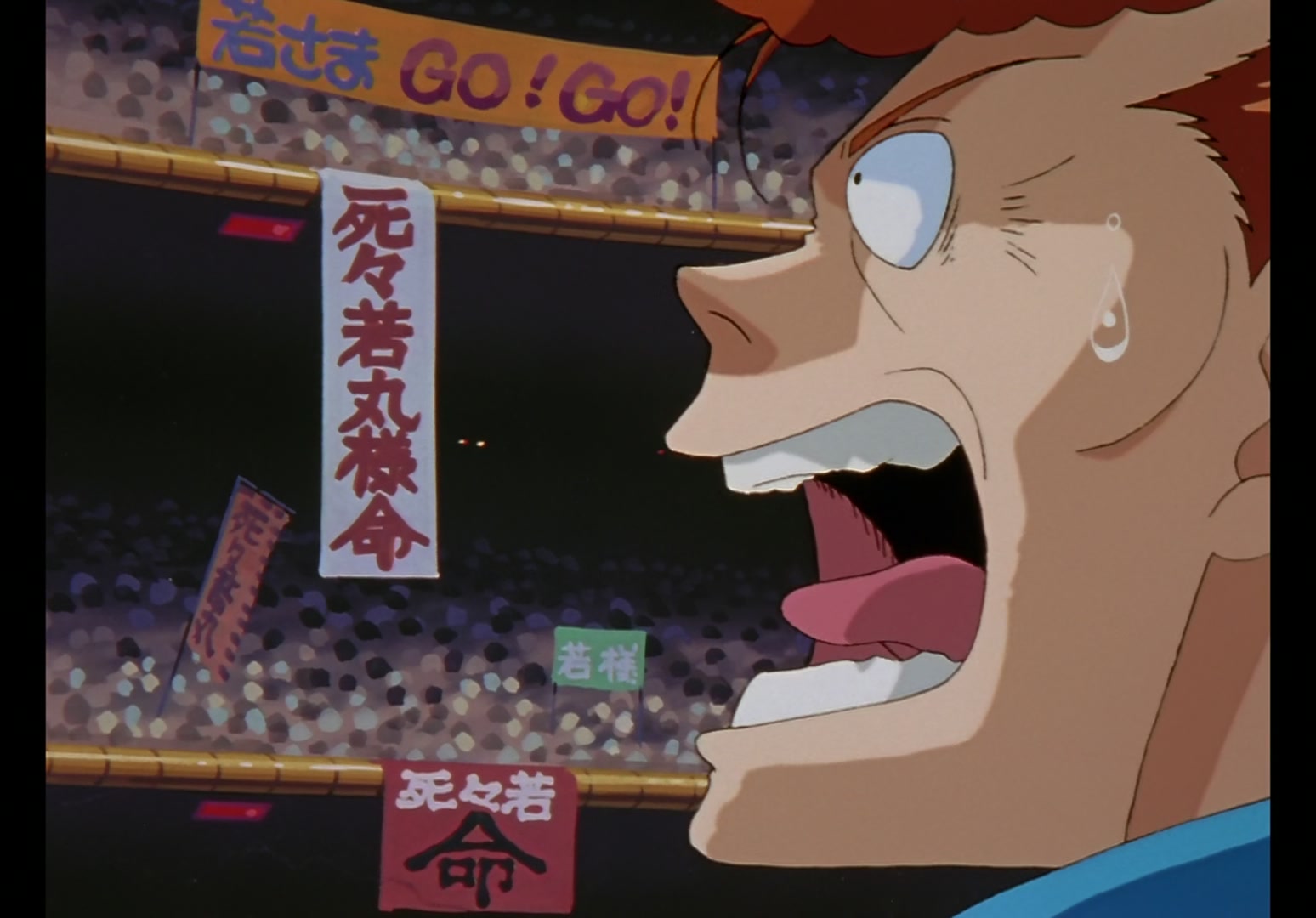 Yu Yu Hakusho Ep 47: Legendary Bandit: Yoko Kurama @ 00:22:10