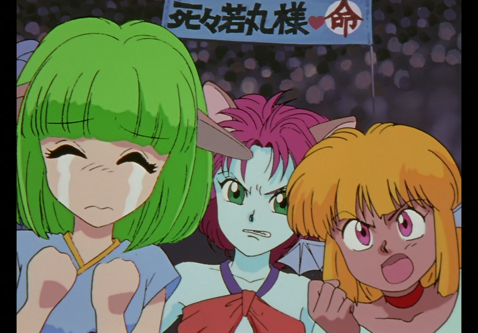 Yu Yu Hakusho Ep 48: The Cape of No Return @ 00:03:54