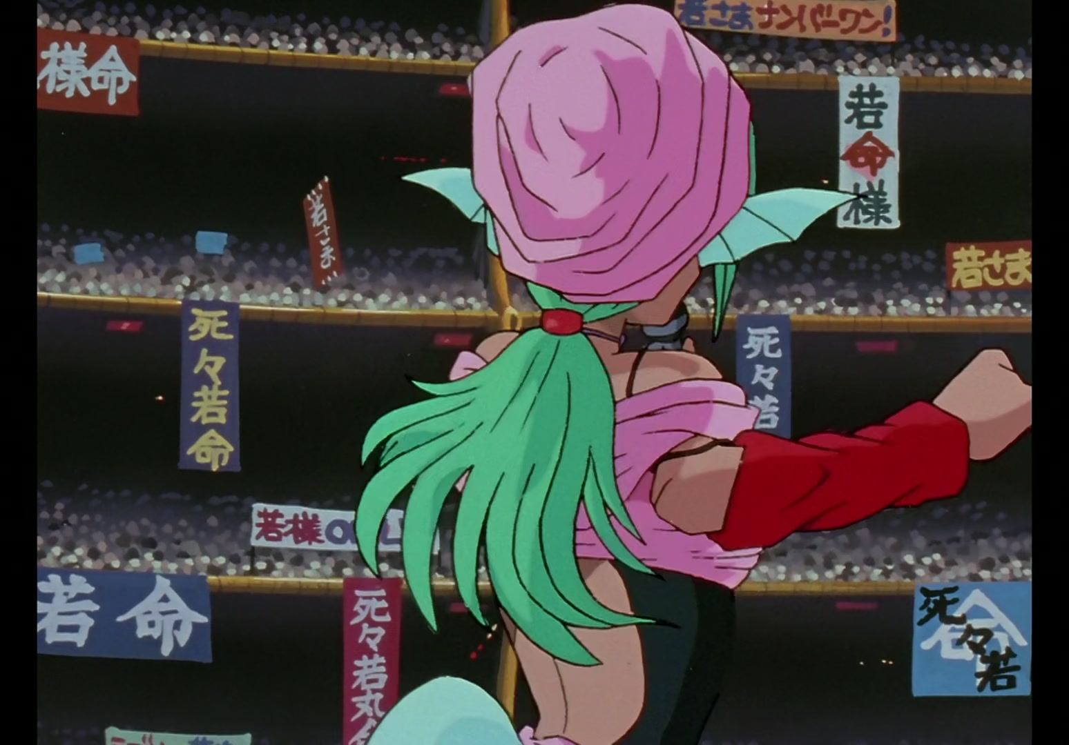 Yu Yu Hakusho Ep 48: The Cape of No Return @ 00:04:17
