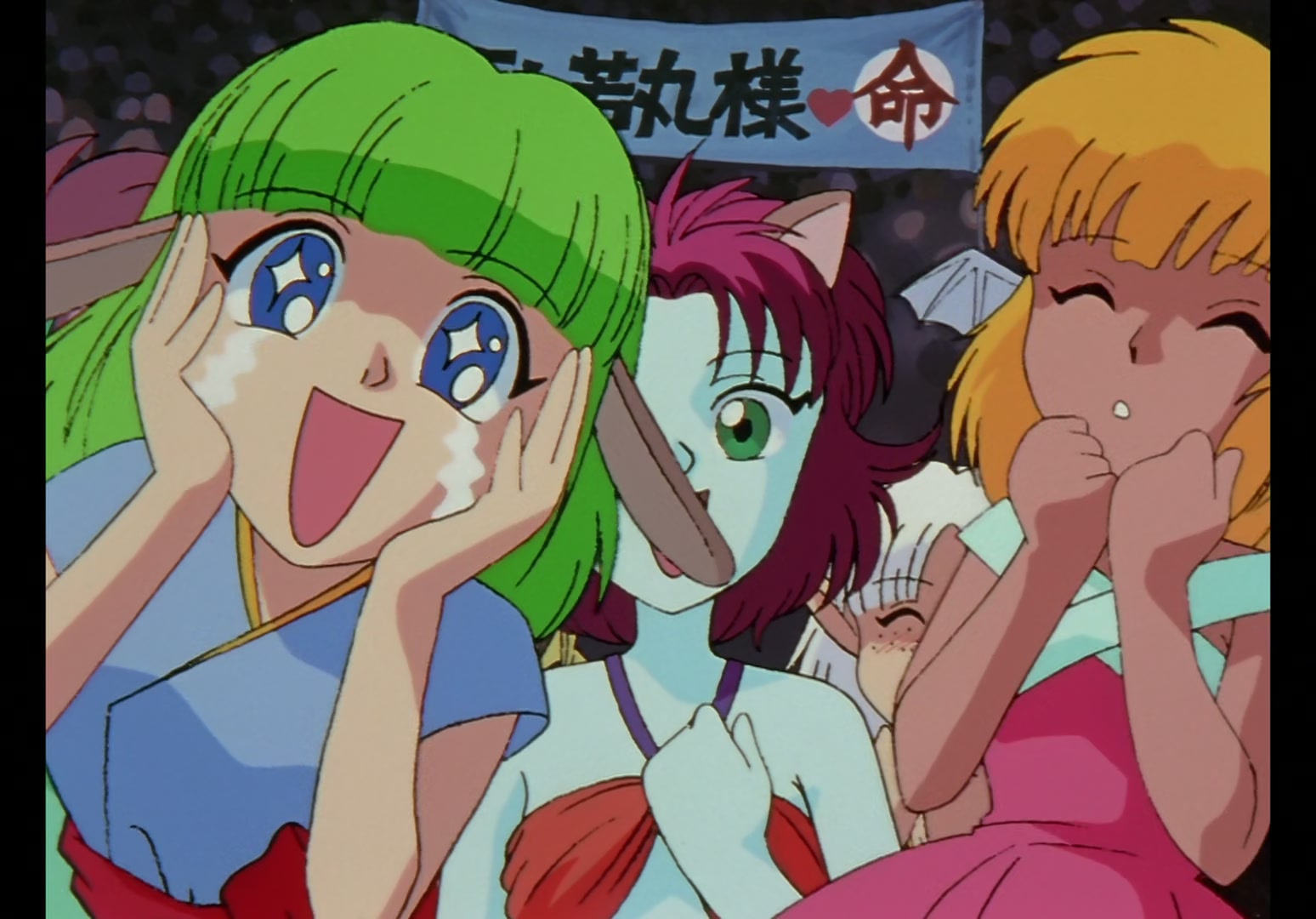 Yu Yu Hakusho Ep 48: The Cape of No Return @ 00:07:30