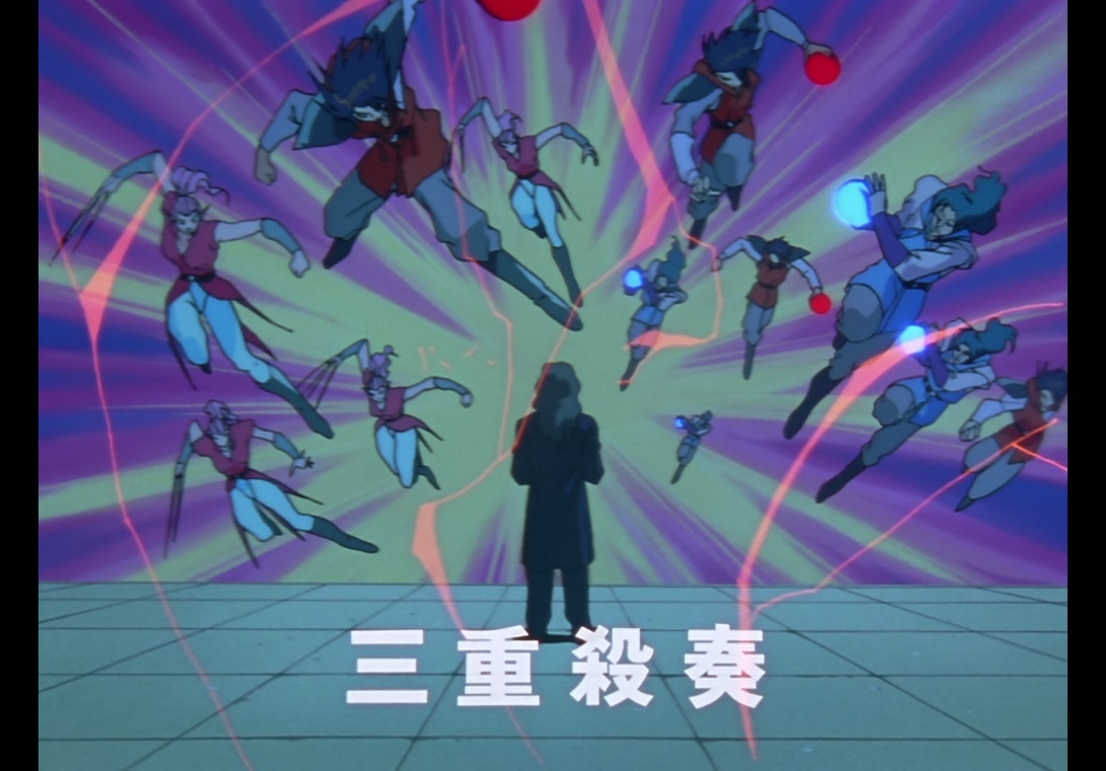 Yu Yu Hakusho Ep 51: Arch-Rivals @ 00:13:34